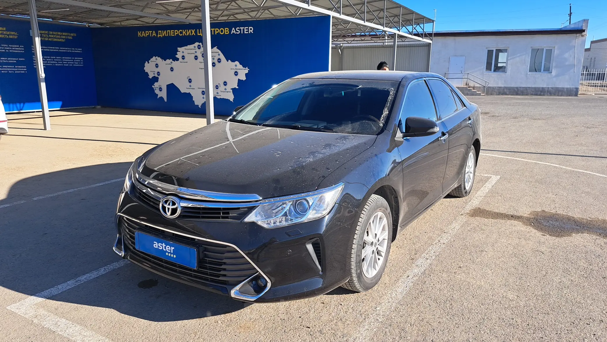 Toyota Camry 2014