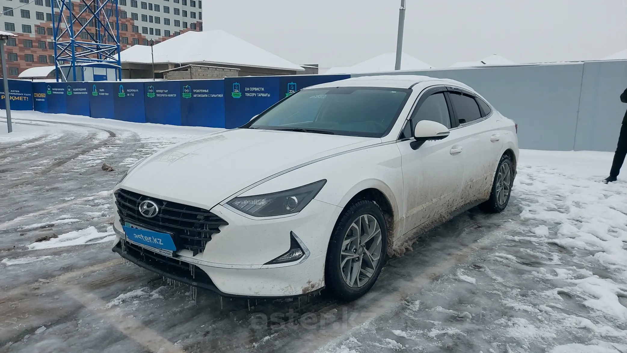 Hyundai Sonata 2022