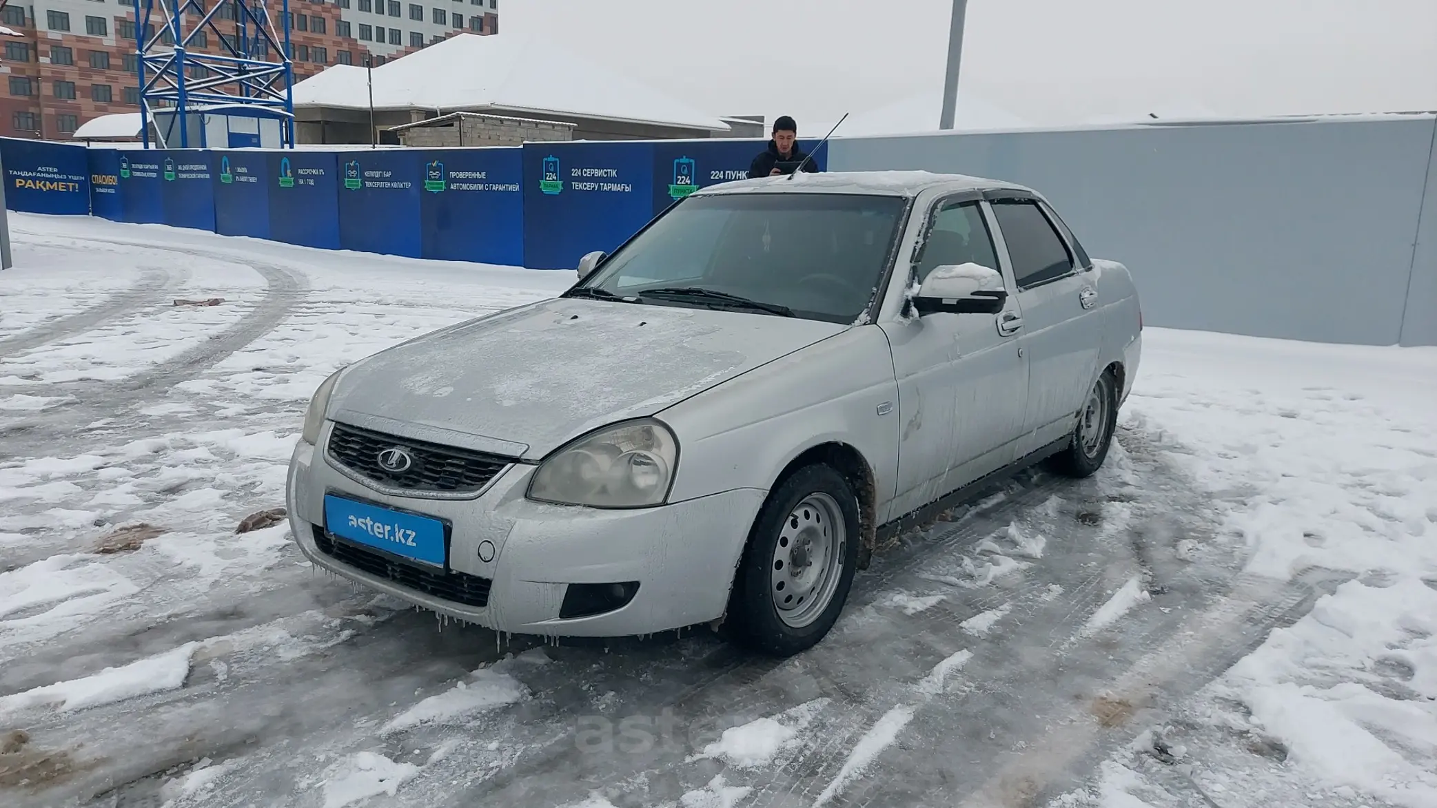 LADA (ВАЗ) Priora 2014