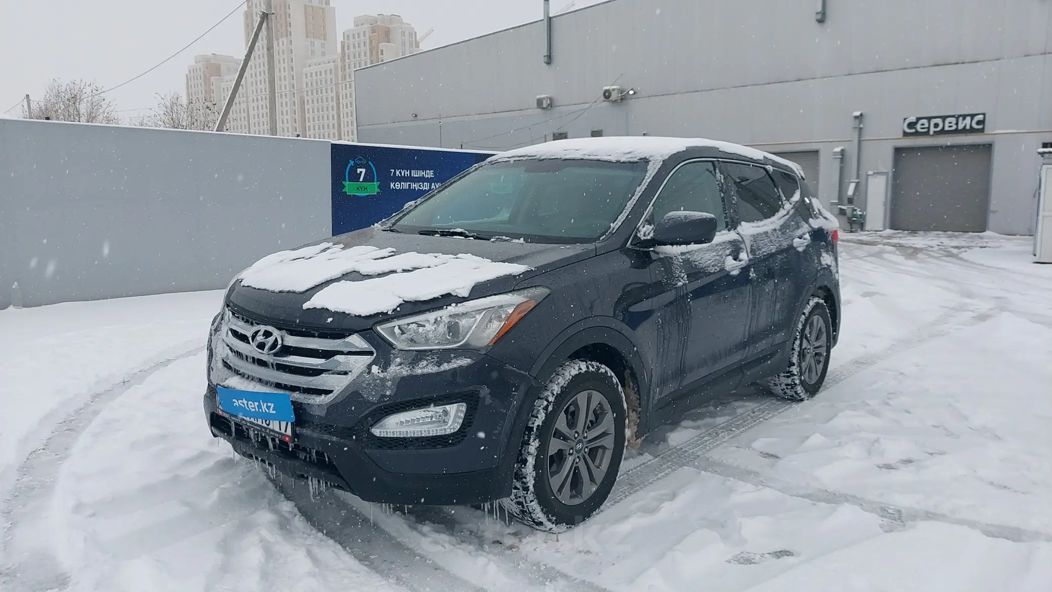 Hyundai Santa Fe 2015