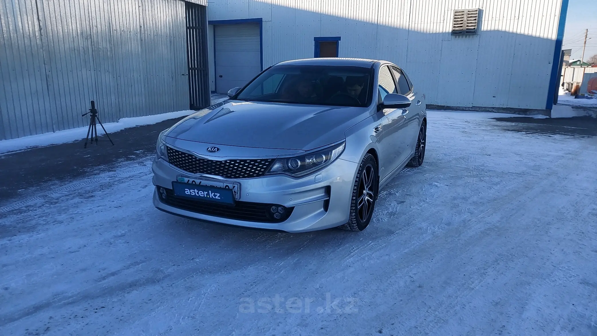 Kia Optima 2018