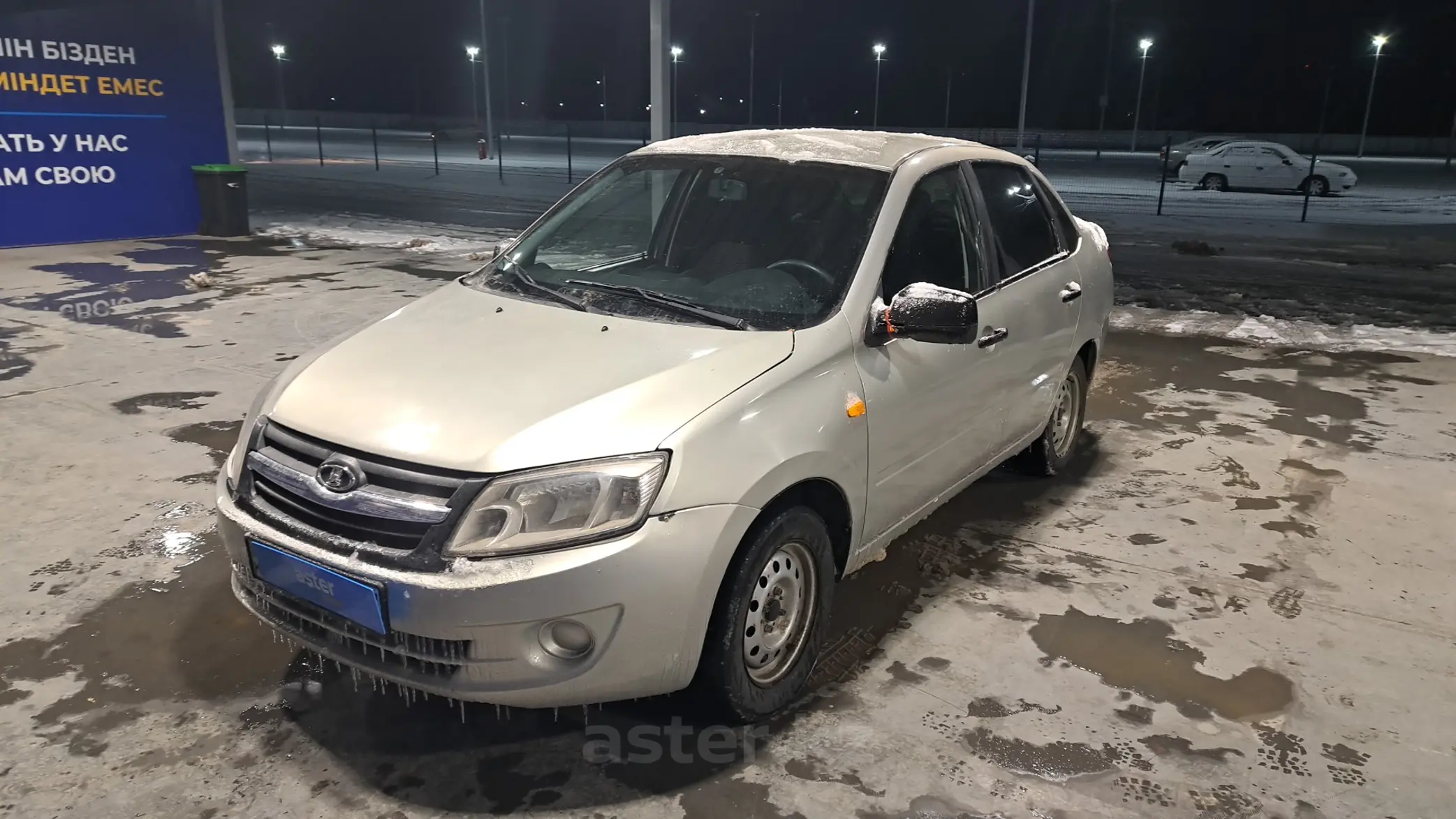 LADA (ВАЗ) Granta 2013