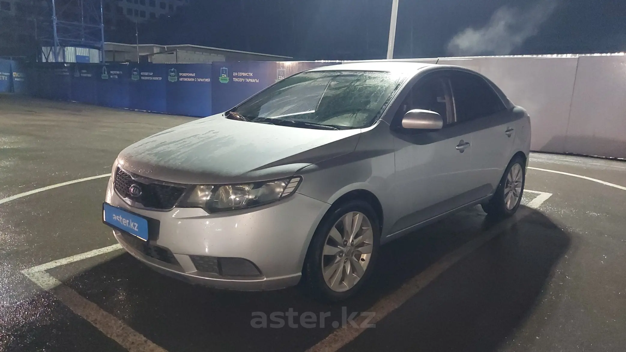 Kia Cerato 2012