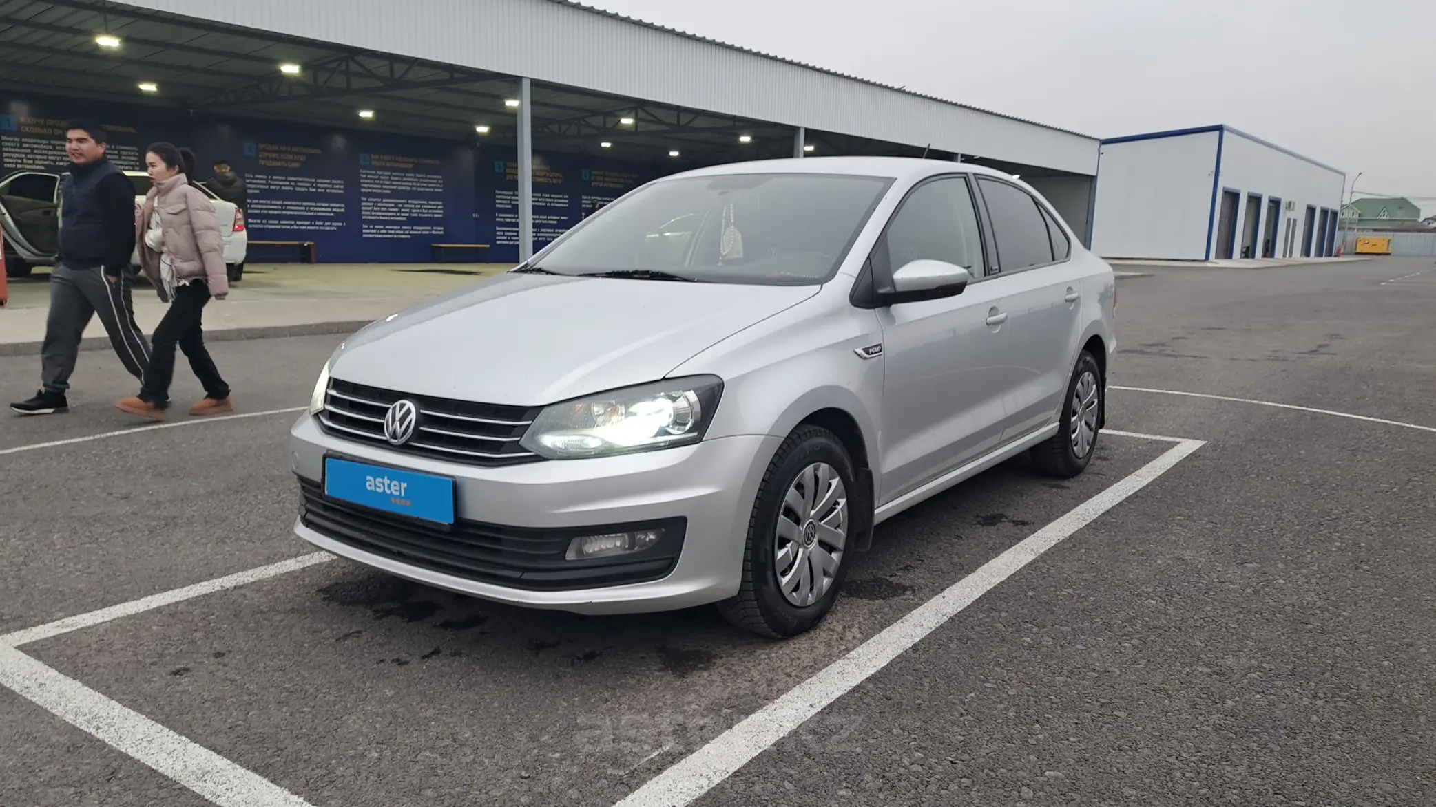 Volkswagen Polo 2015