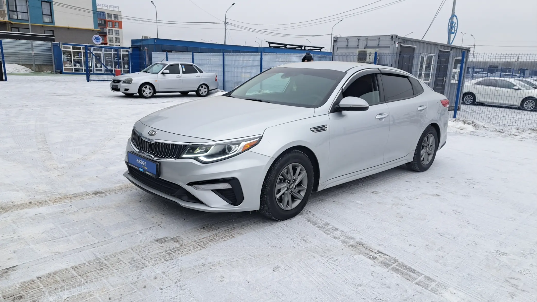 Kia Optima 2018