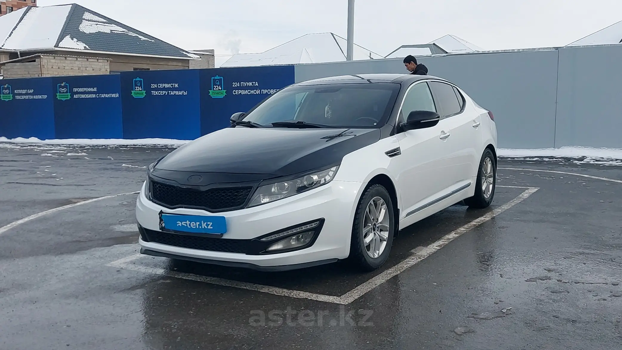 Kia Optima 2012