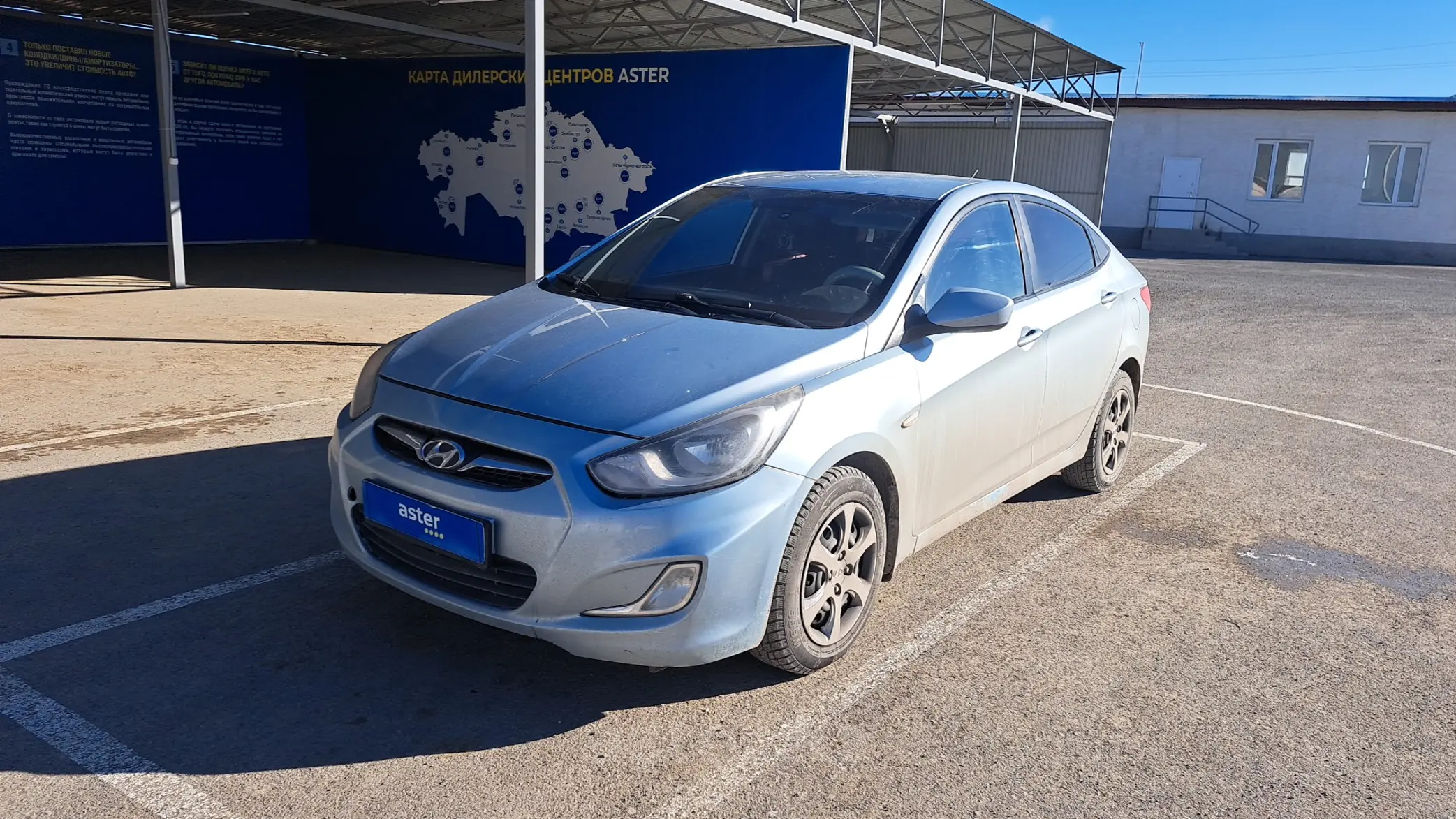 Hyundai Accent 2013