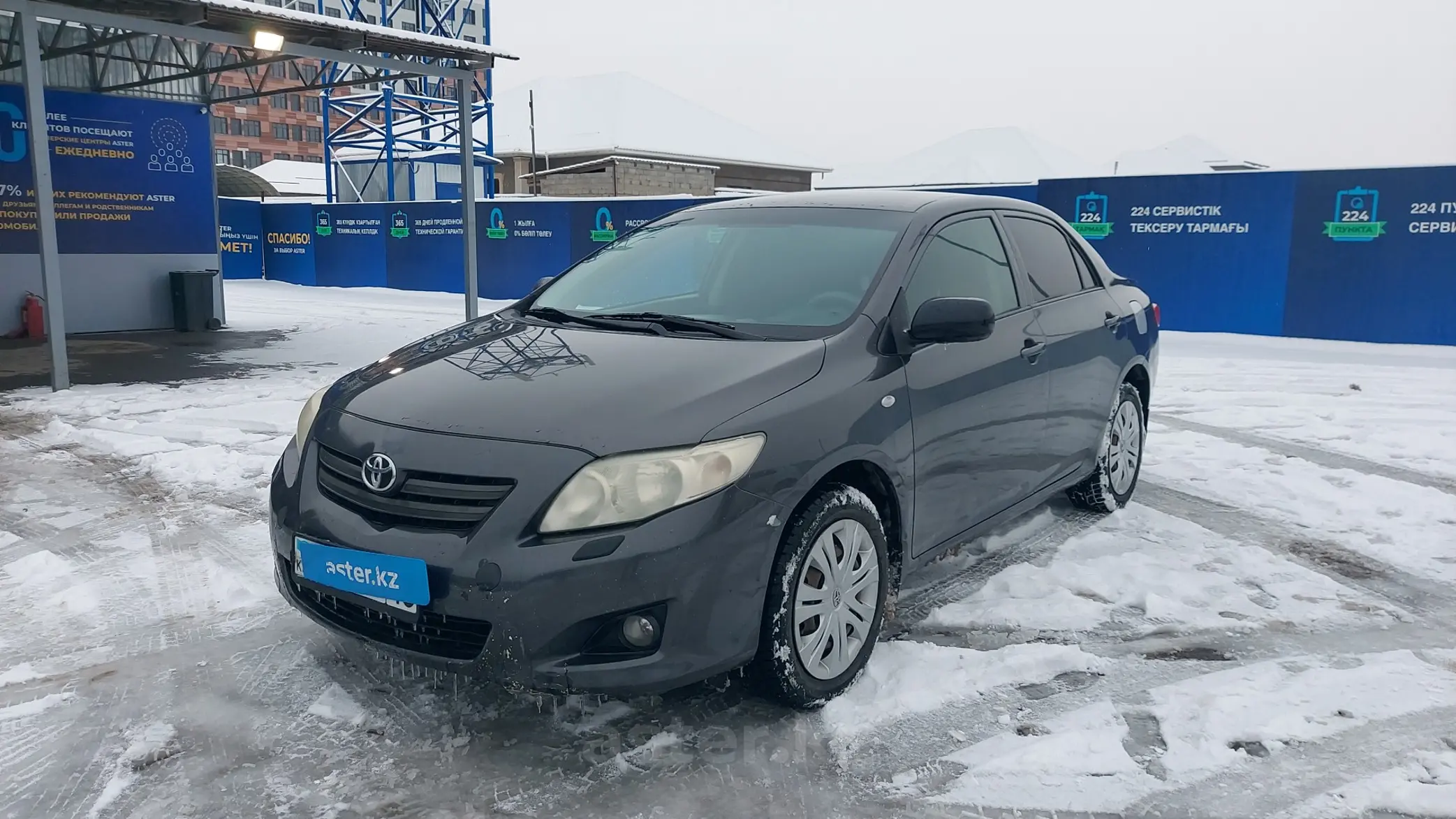 Toyota Corolla 2009