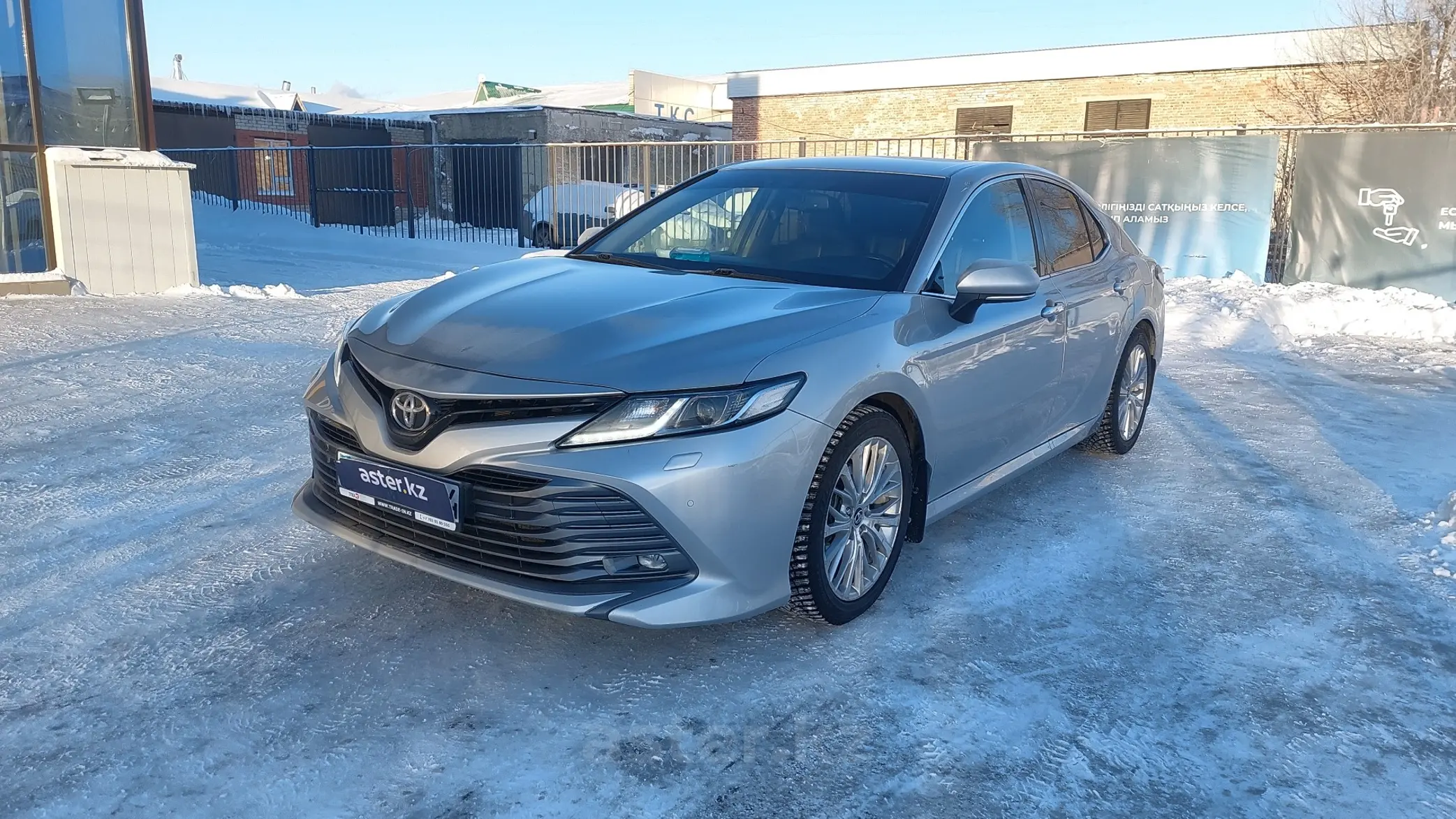 Toyota Camry 2018