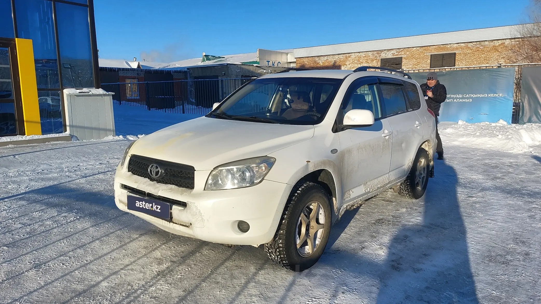 Toyota RAV4 2006