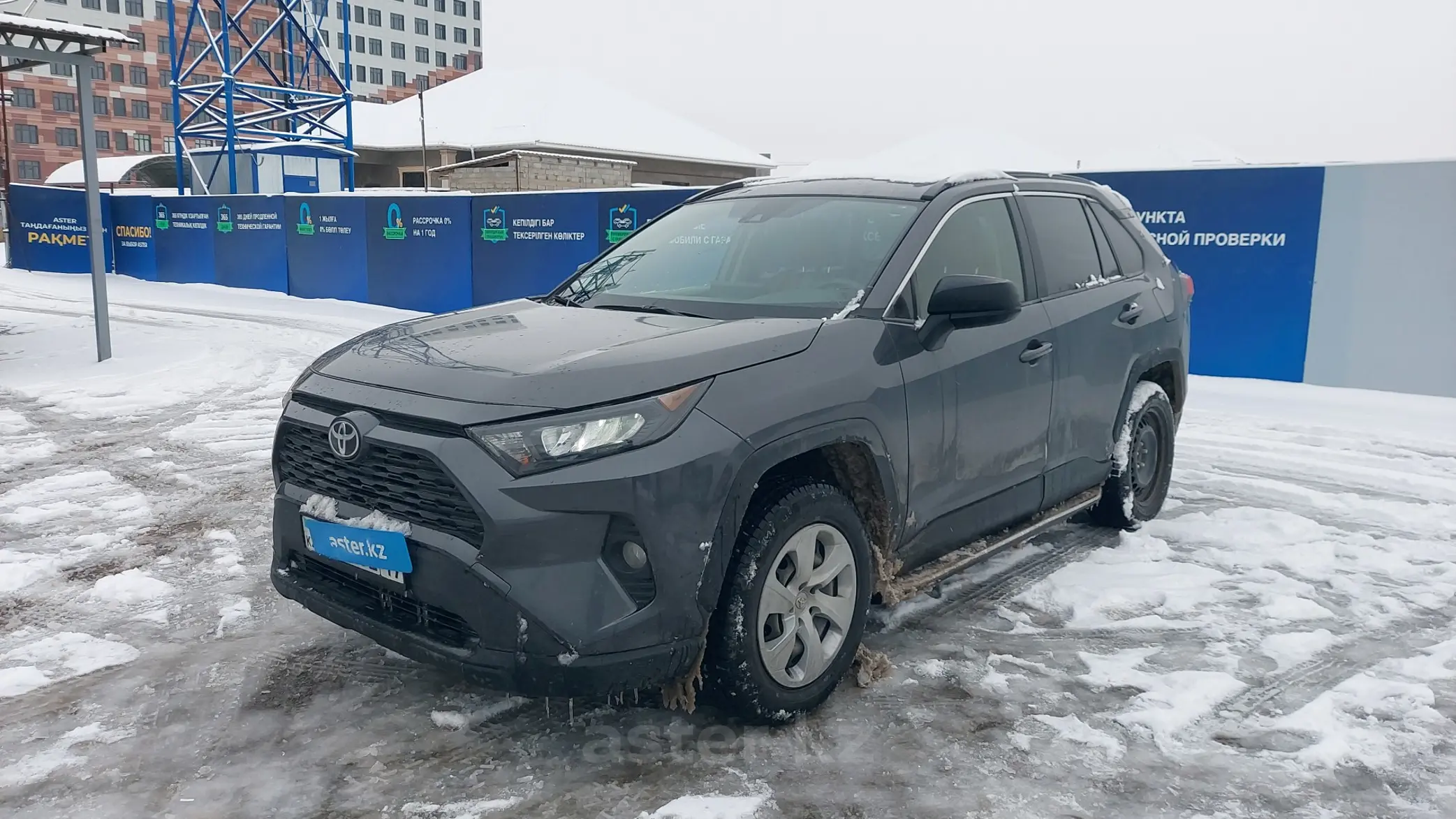 Toyota RAV4 2019