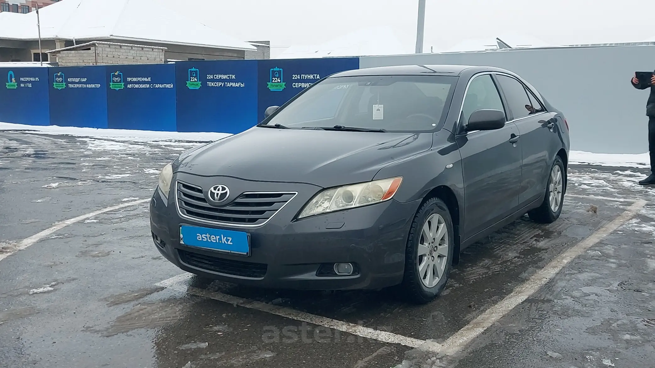 Toyota Camry 2008