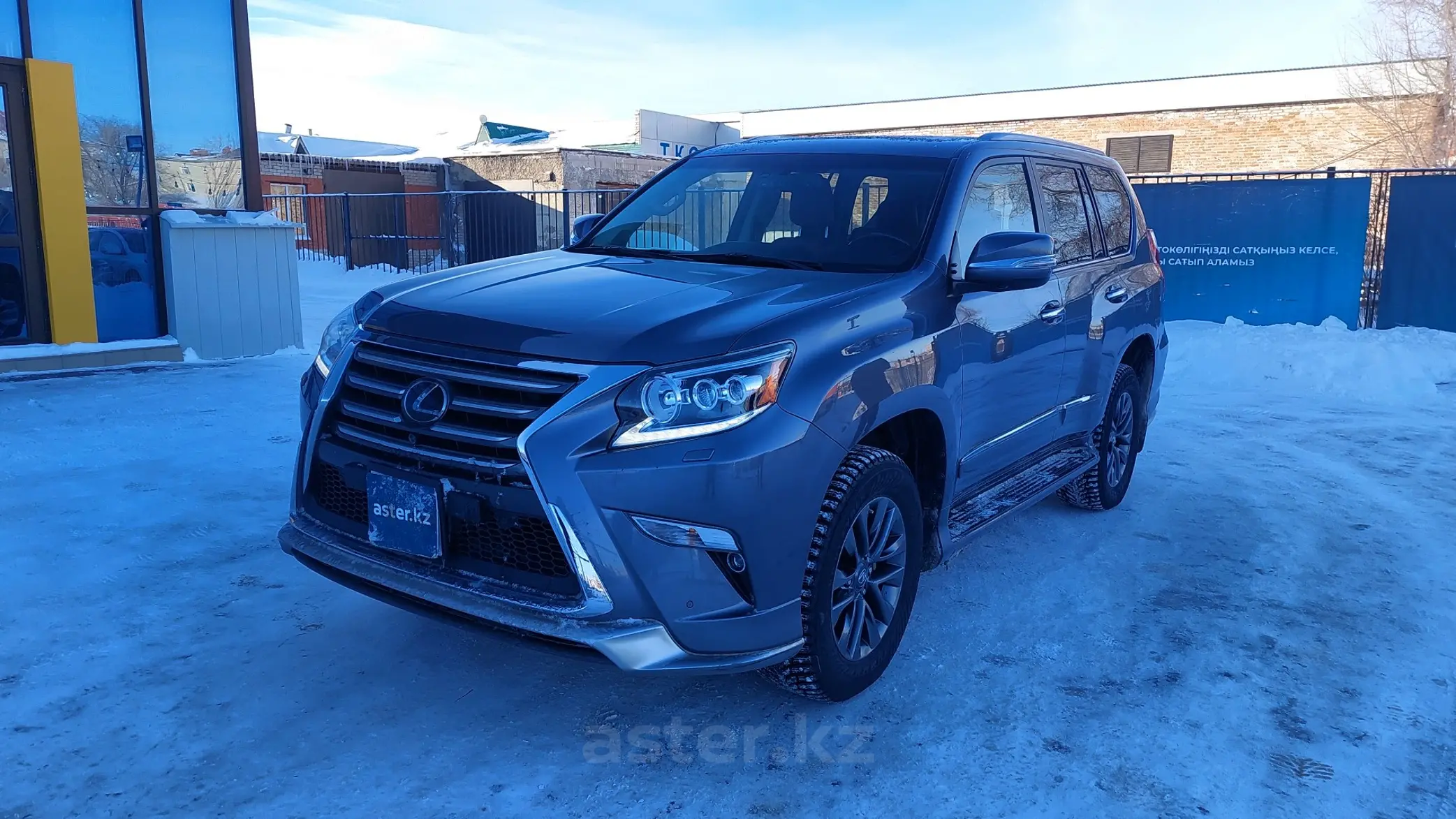 Lexus GX 2018