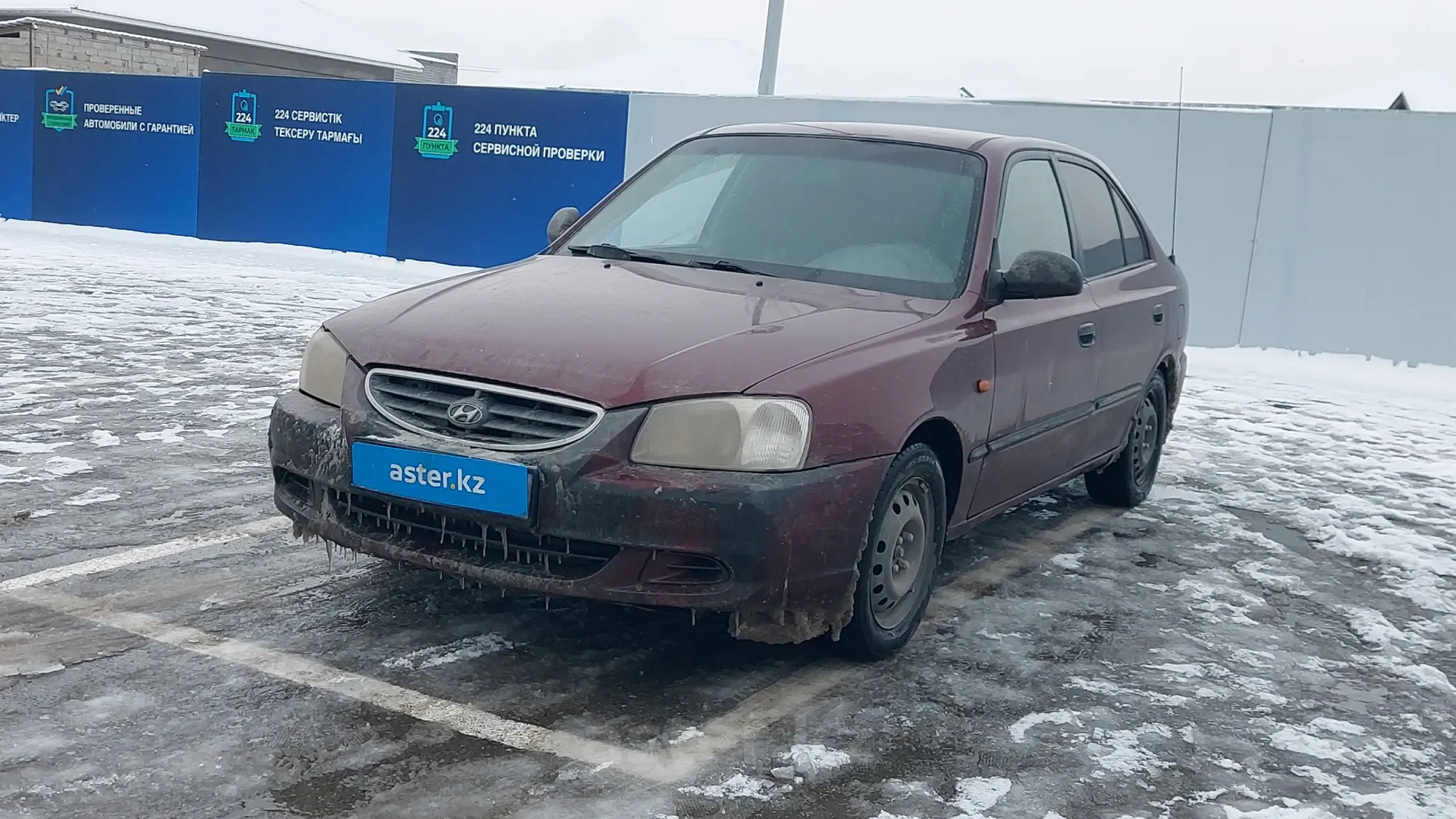 Hyundai Accent 2008