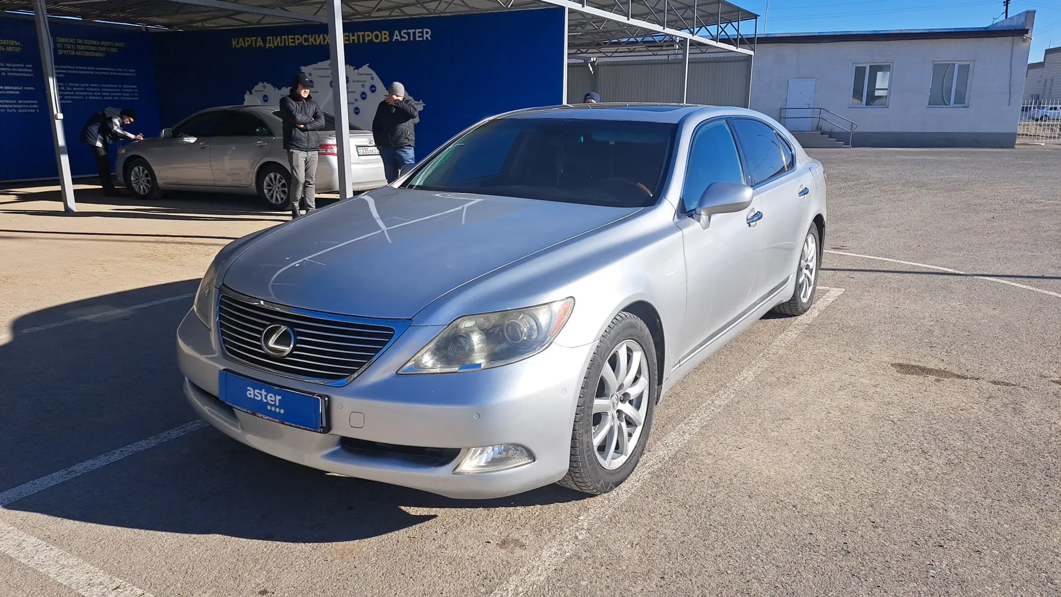 Lexus LS 2006