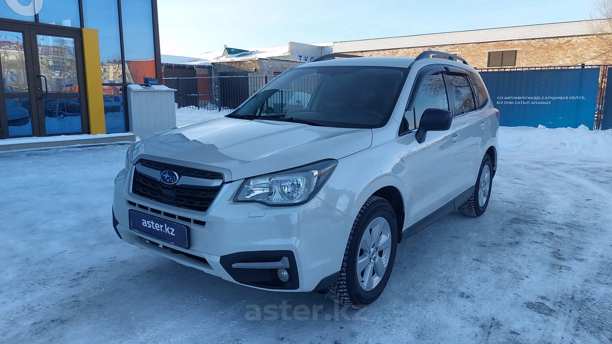 Subaru Forester 2017