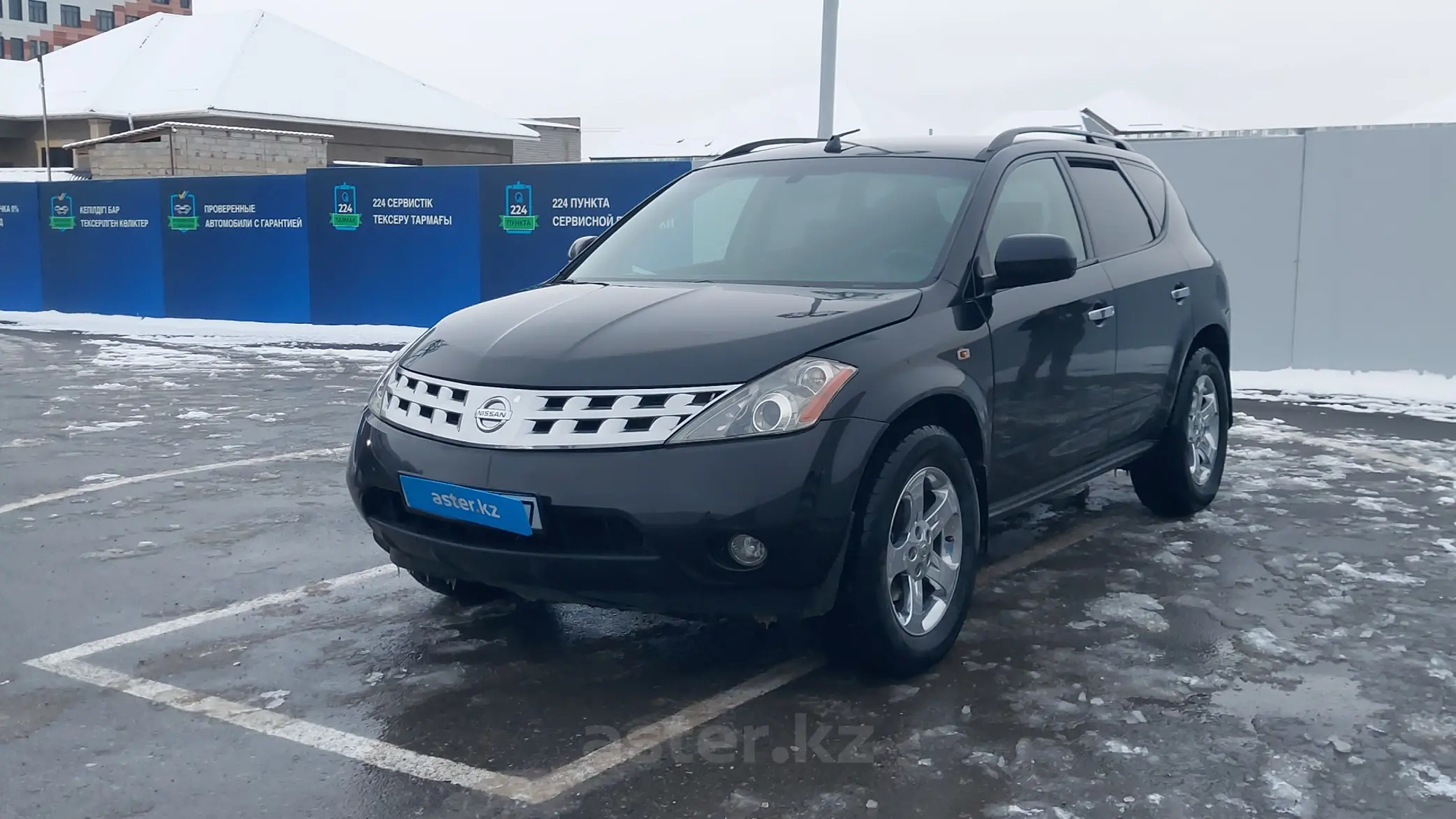 Nissan Murano 2005