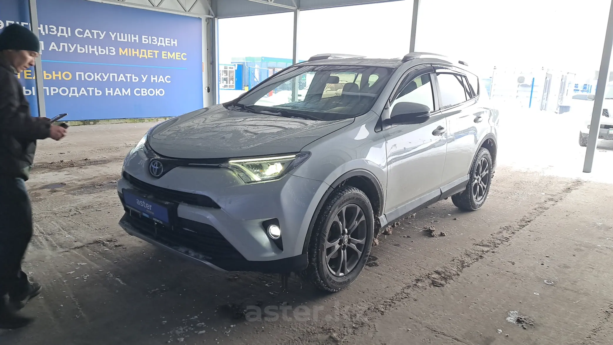 Toyota RAV4 2014