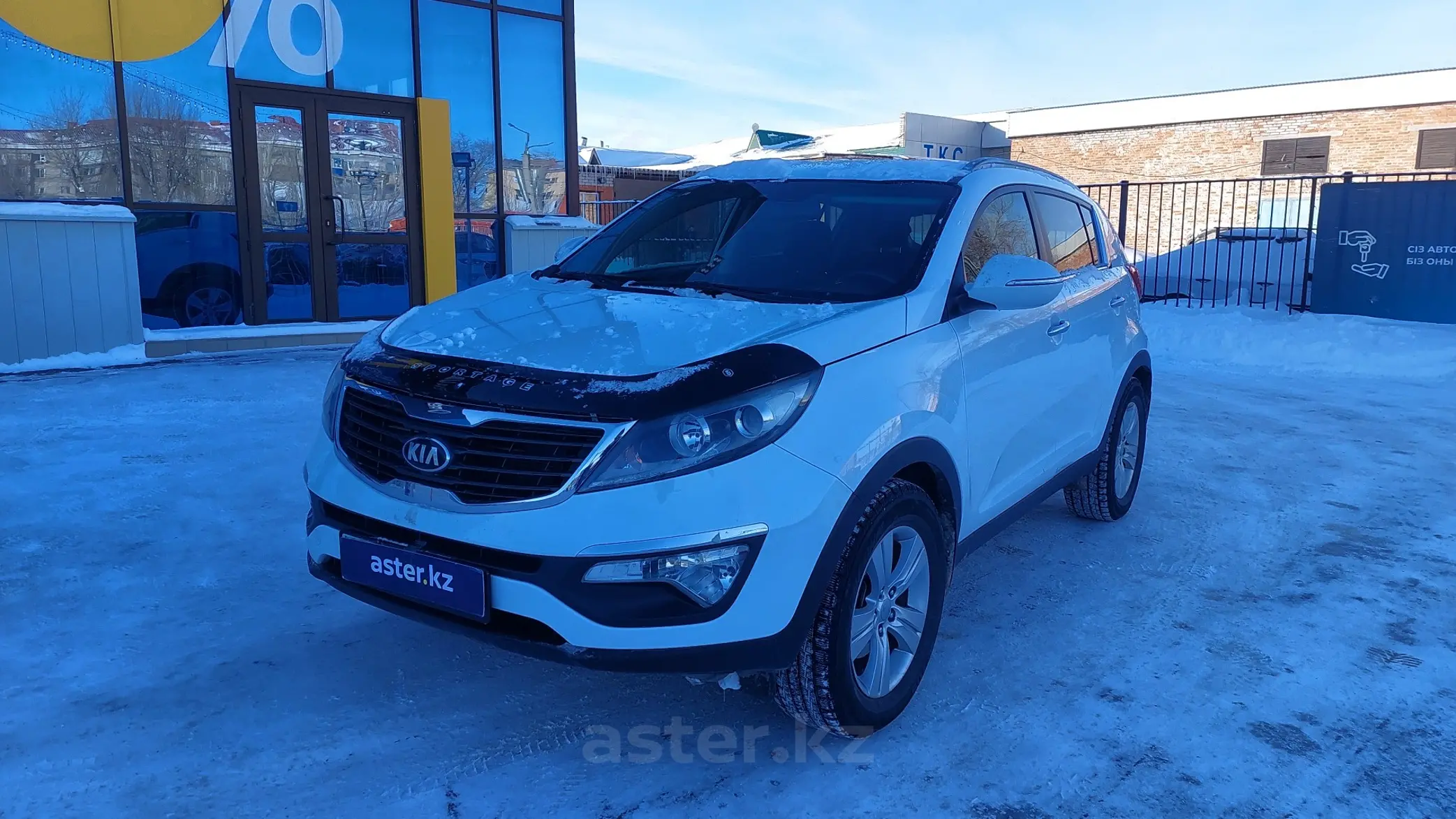 Kia Sportage 2014