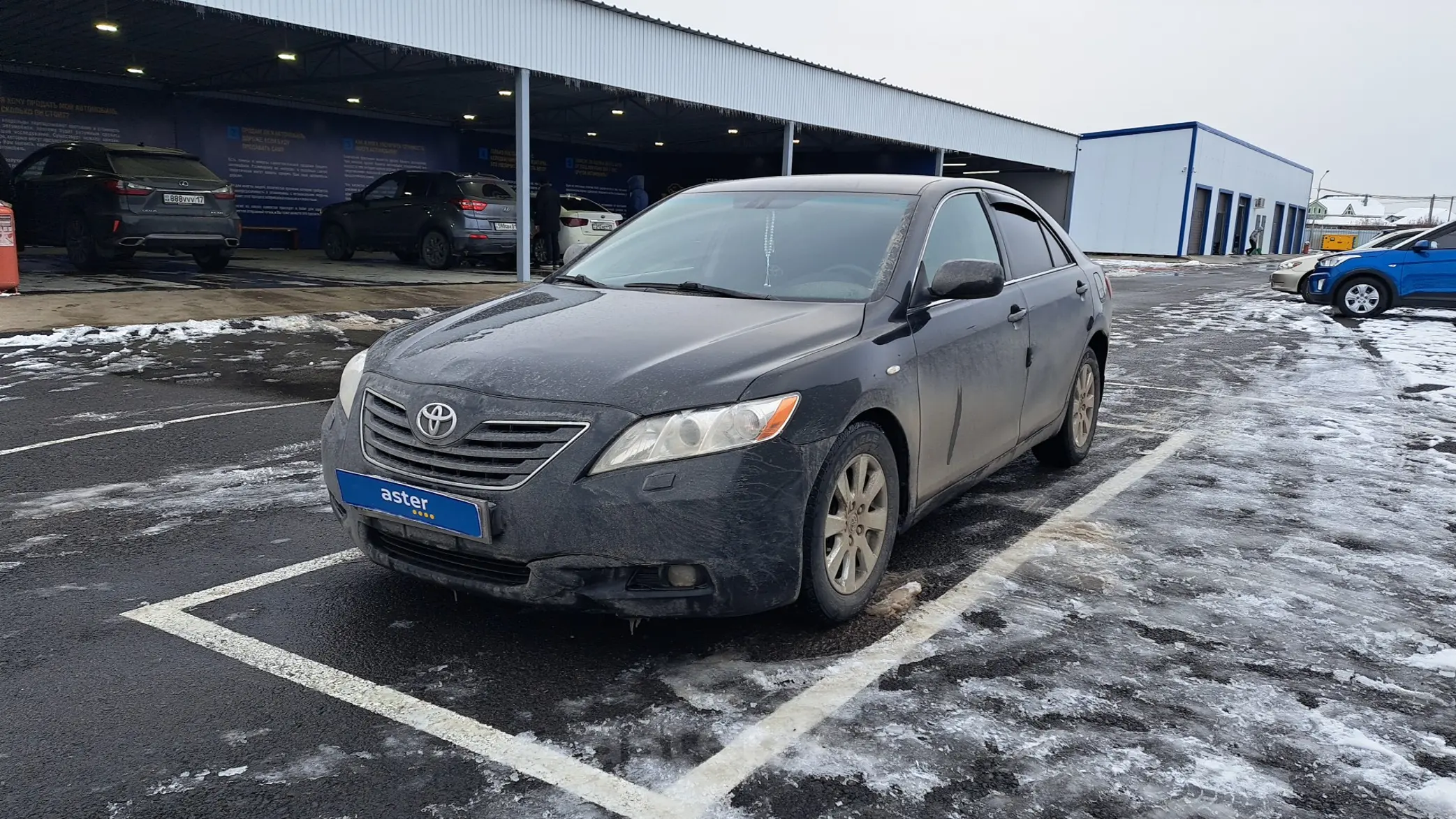 Toyota Camry 2006