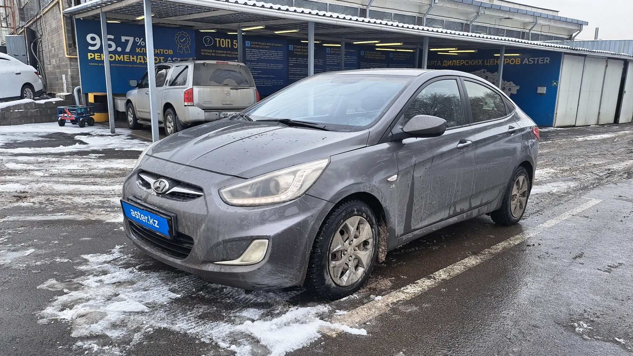 Hyundai Accent 2014