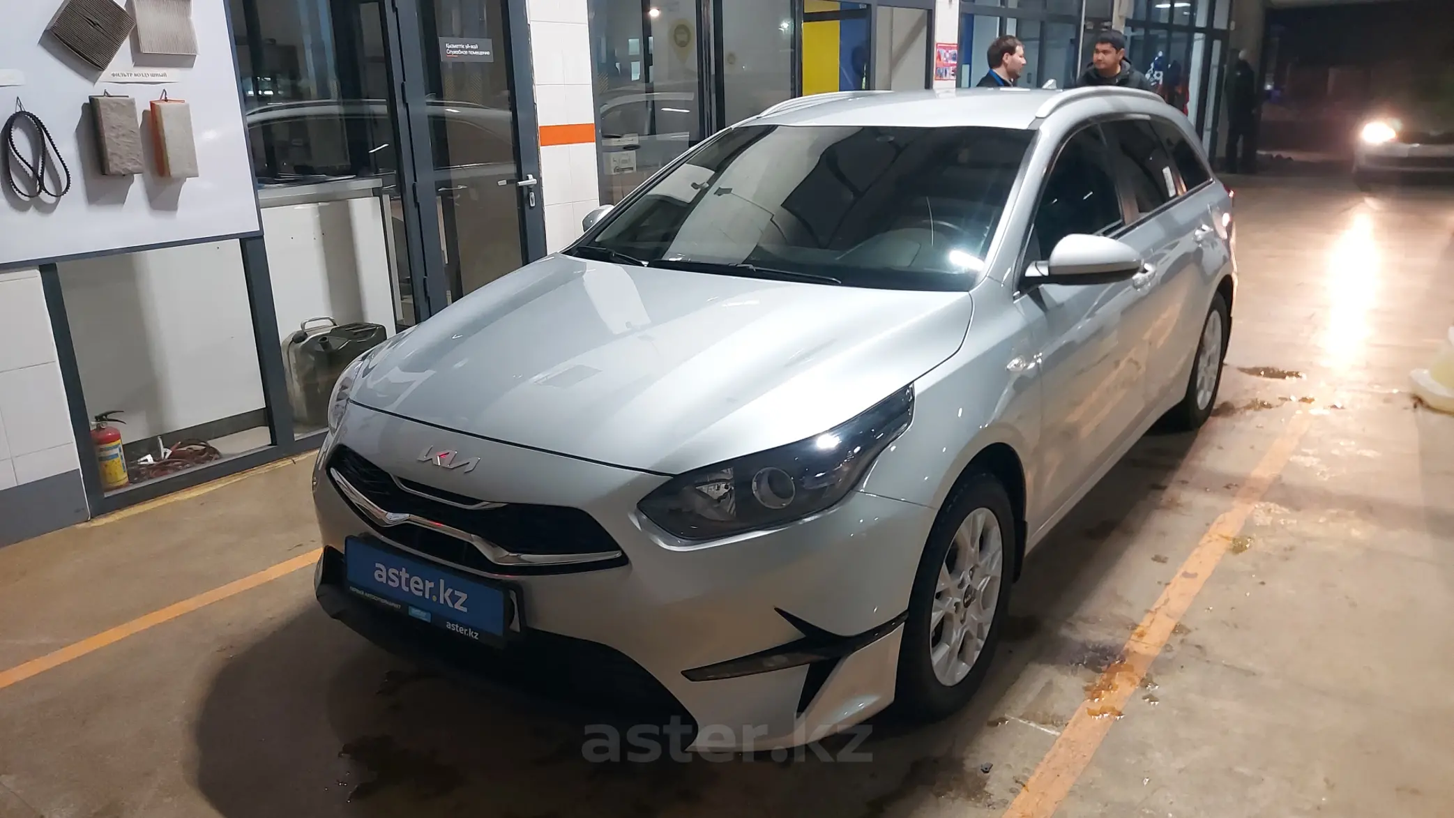 Kia Ceed 2023