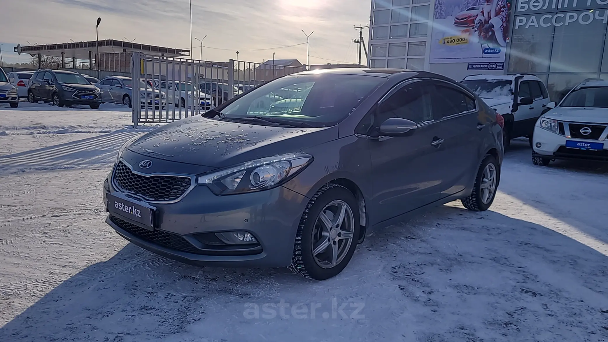 Kia Cerato 2014