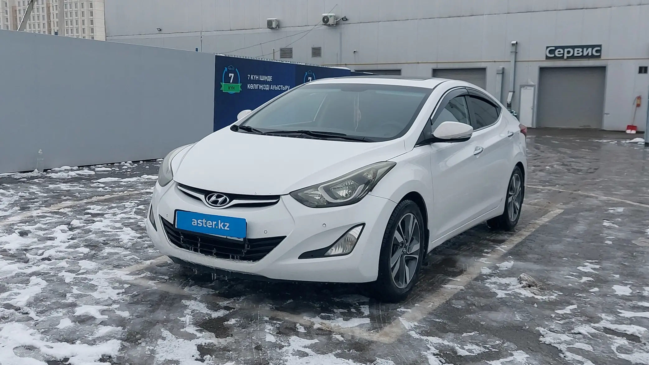 Hyundai Elantra 2014