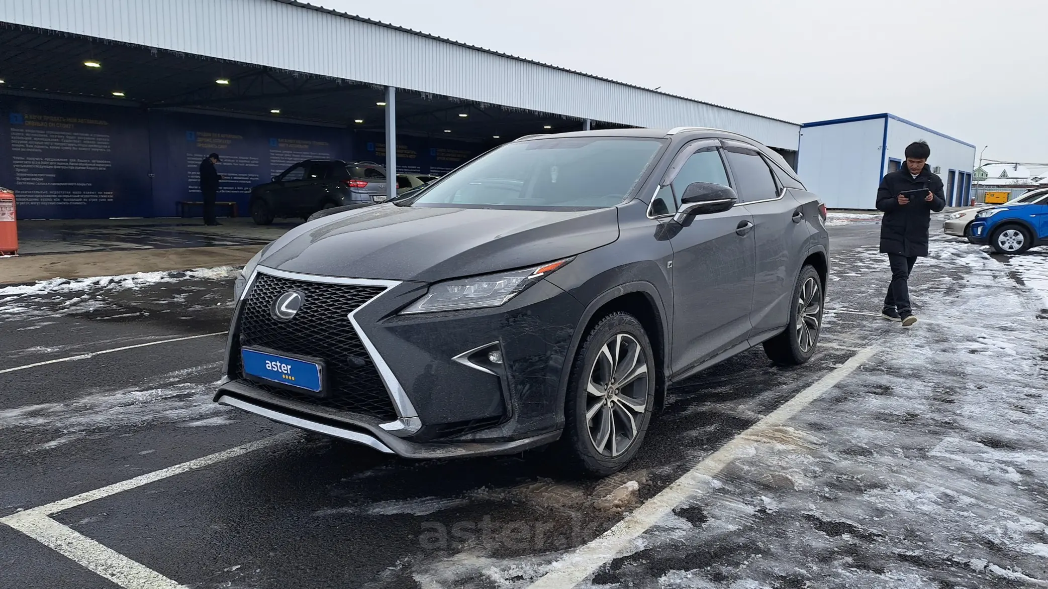 Lexus RX 2018