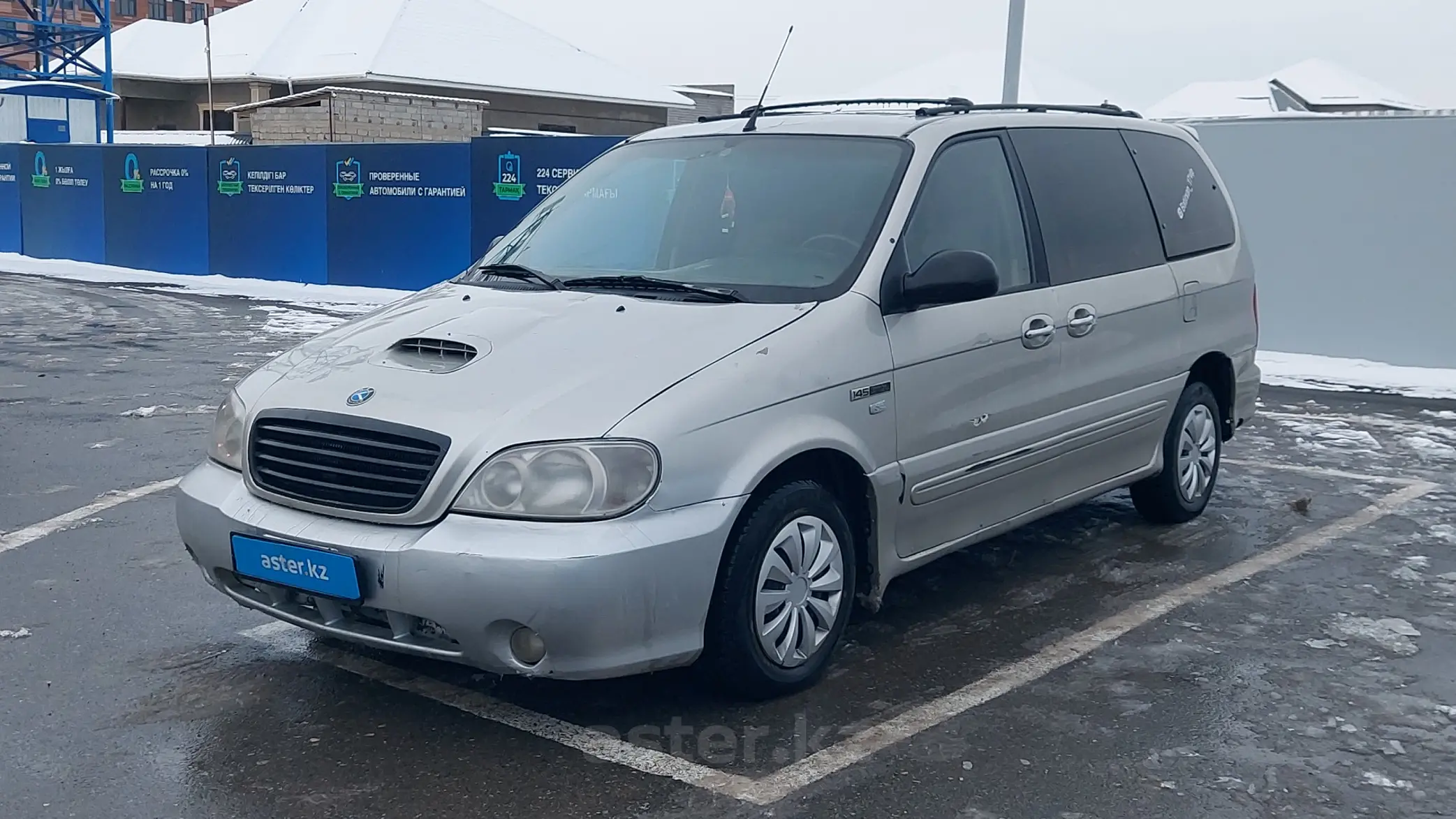 Kia Carnival 2000