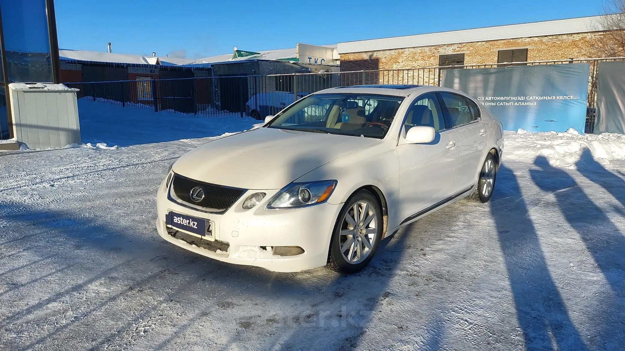 Lexus GS 2006