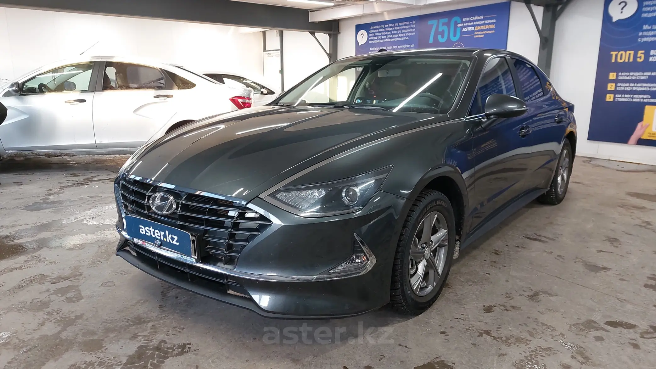 Hyundai Sonata 2022