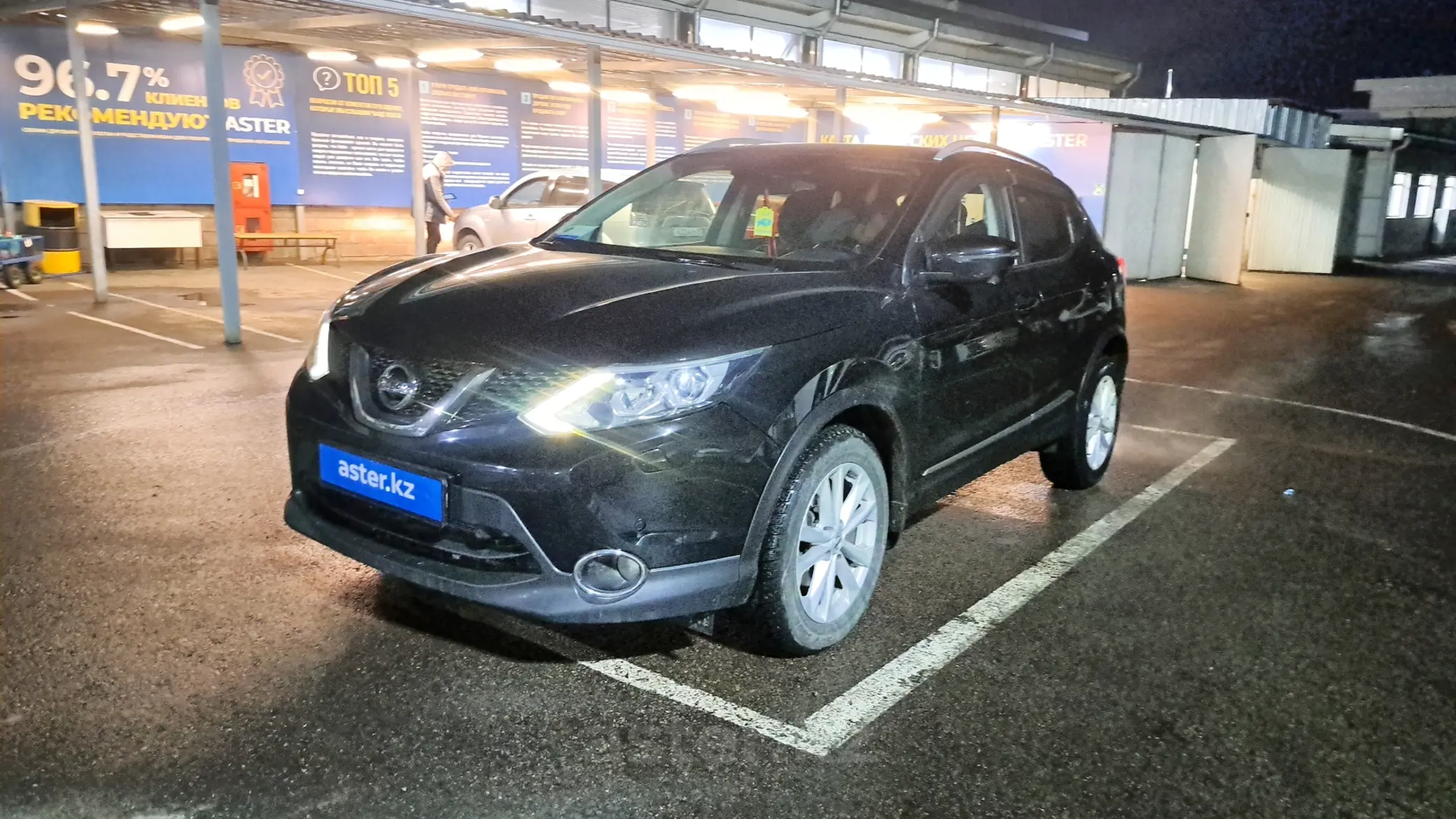 Nissan Qashqai 2017