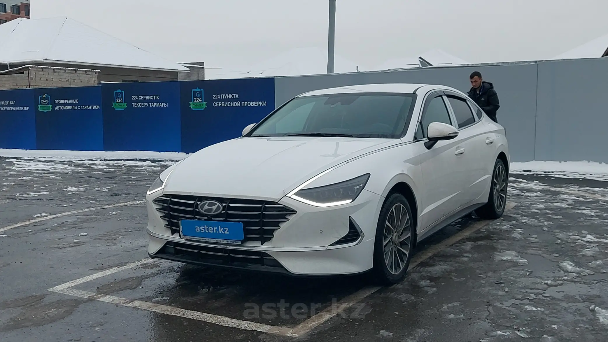 Hyundai Sonata 2023