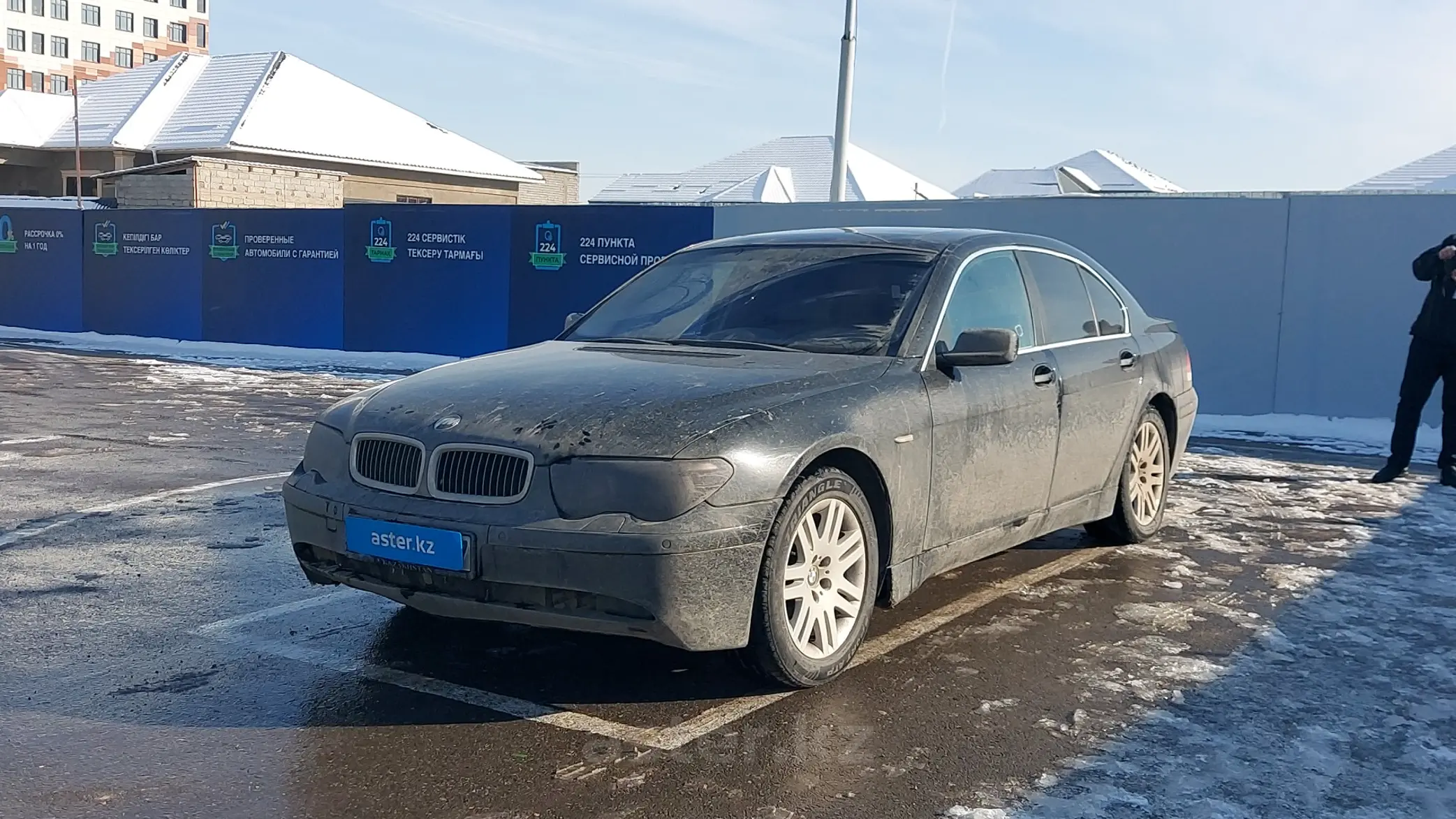 BMW 7 серии 2002