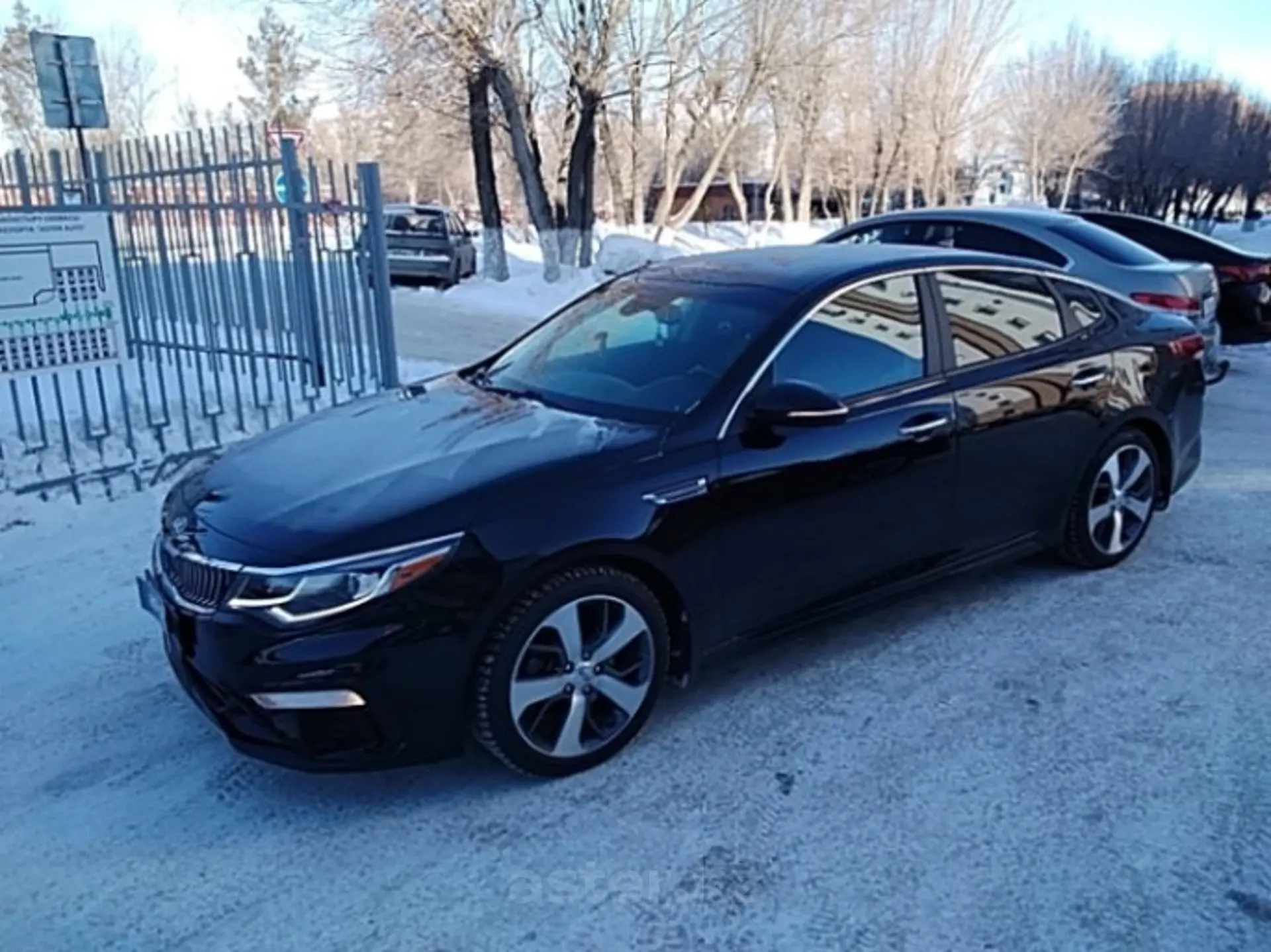 Kia Optima 2019