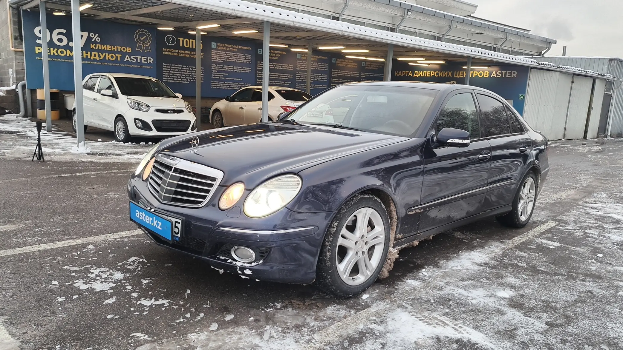 Mercedes-Benz E-Класс 2006