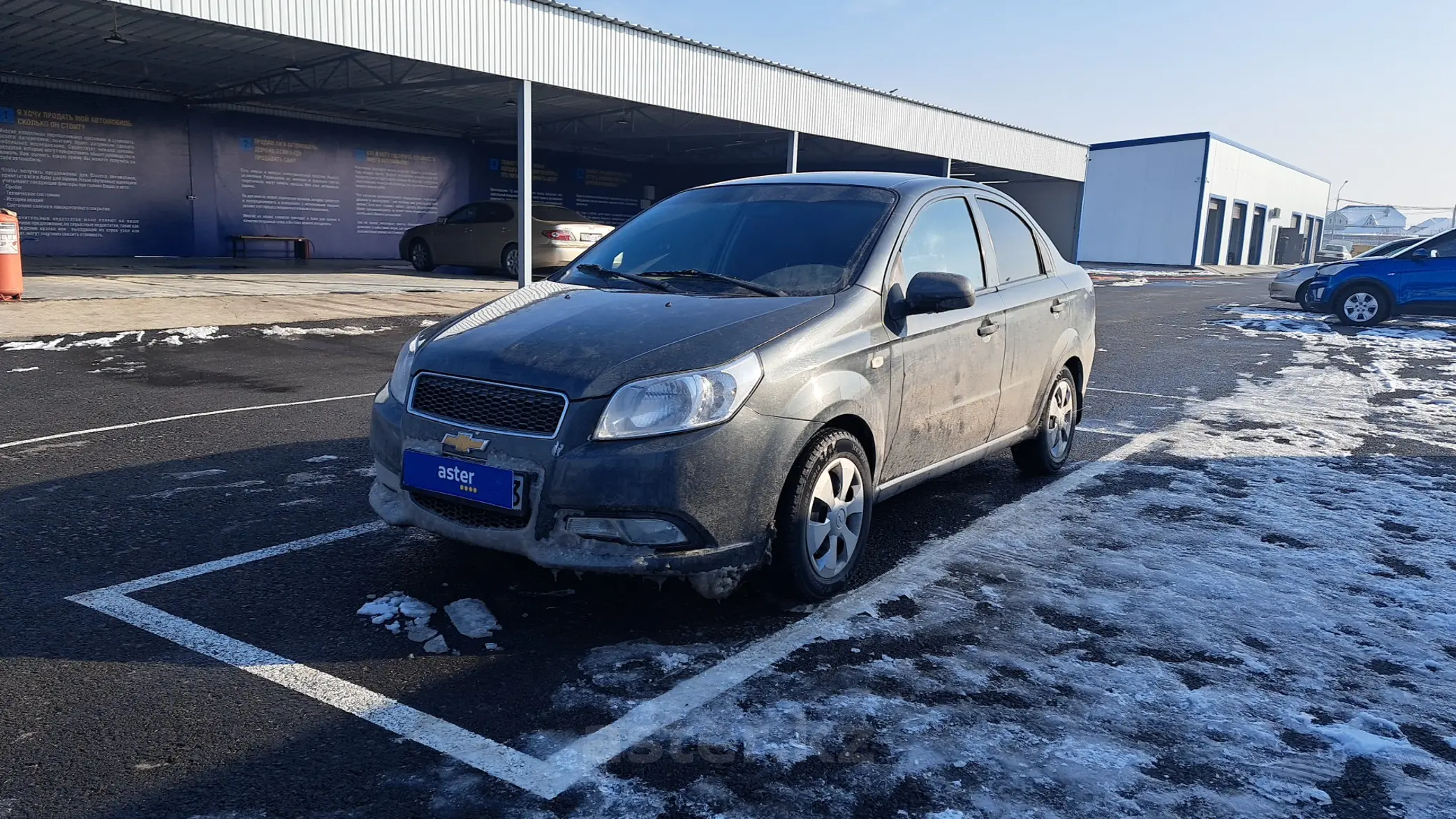 Chevrolet Aveo 2010