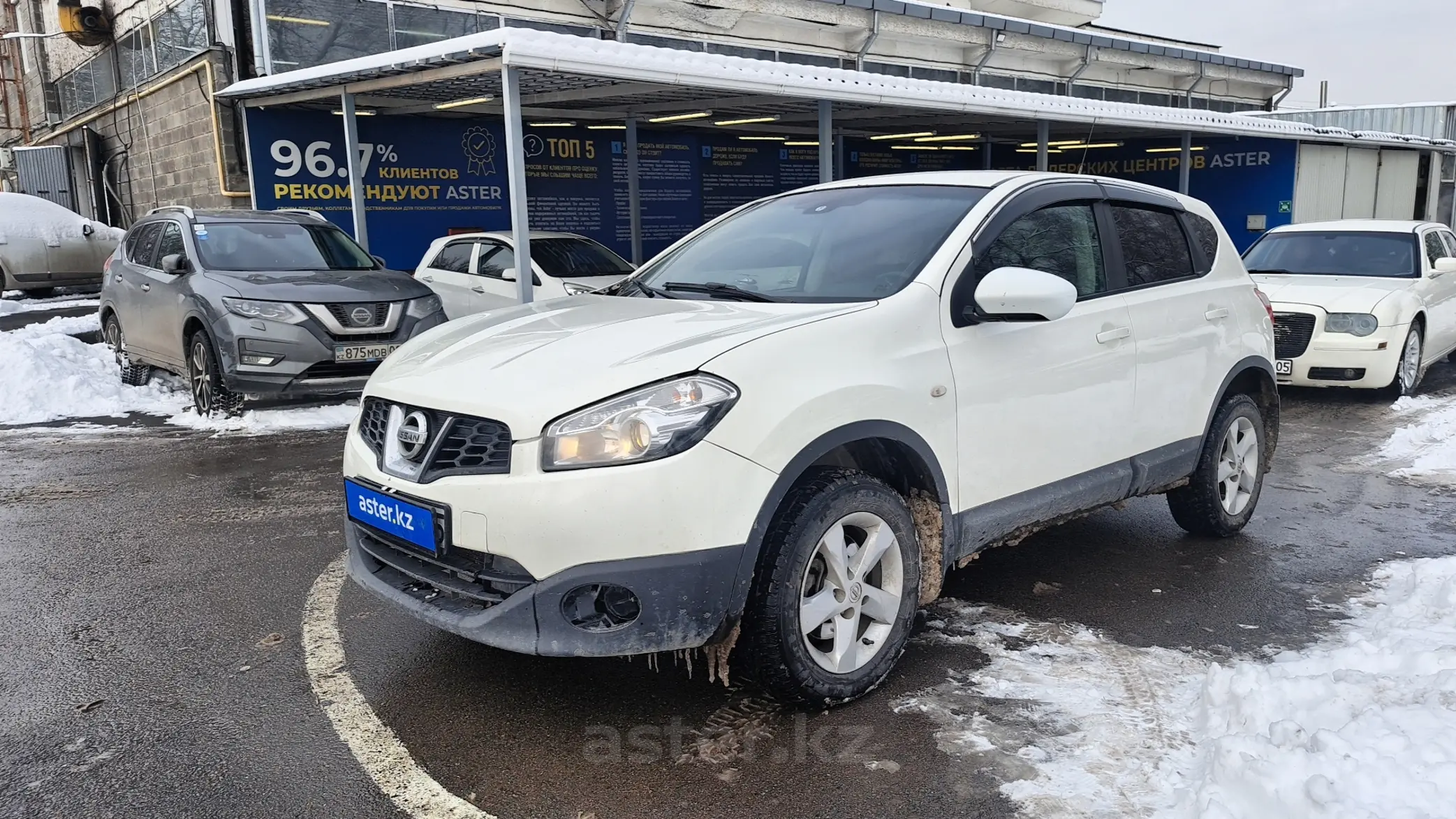 Nissan Qashqai 2013