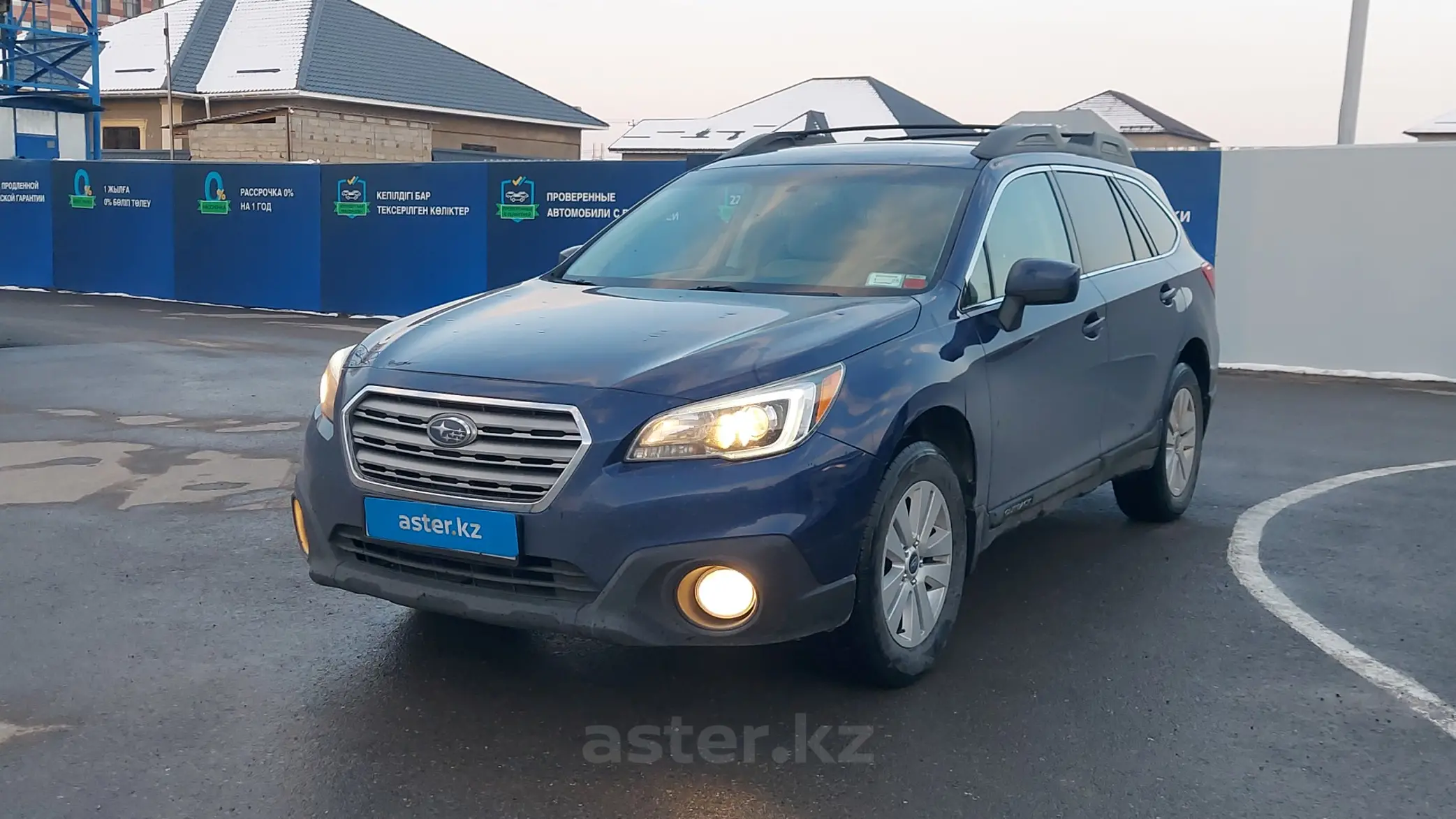 Subaru Outback 2014