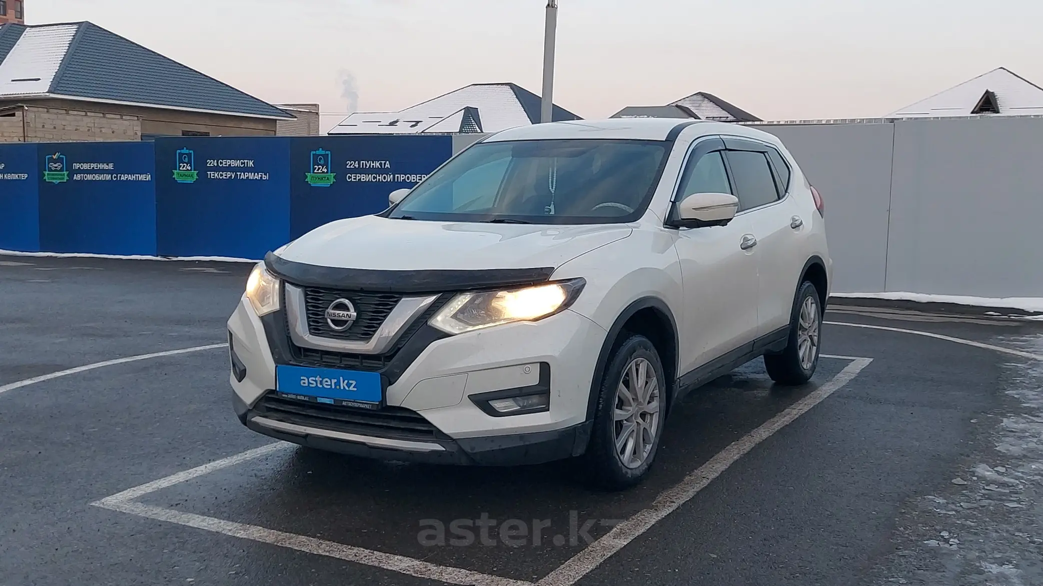 Nissan X-Trail 2020