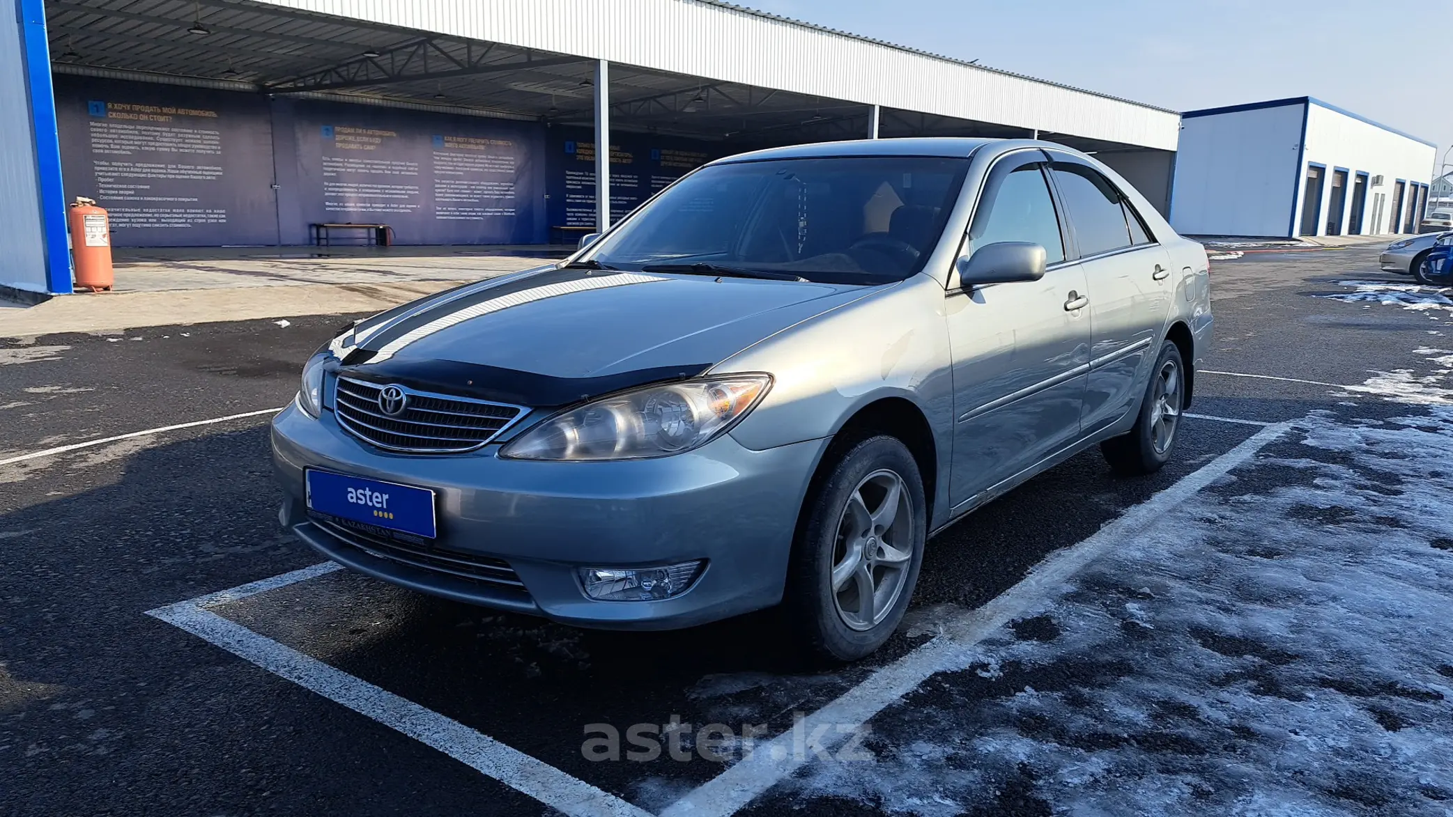 Toyota Camry 2005