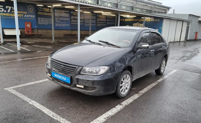 Бортовой компьютер лифан солано 650. Шкала температуры лифан солано 620. Коды ошибок на лифан солано 620. Лифан солано 620 скорость 220 ночь. Коды ошибок лифан х50.