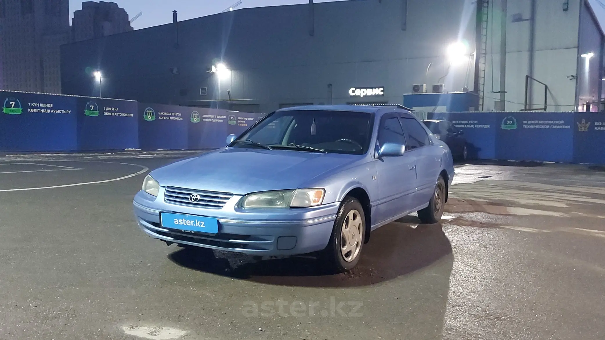 Toyota Camry 1998