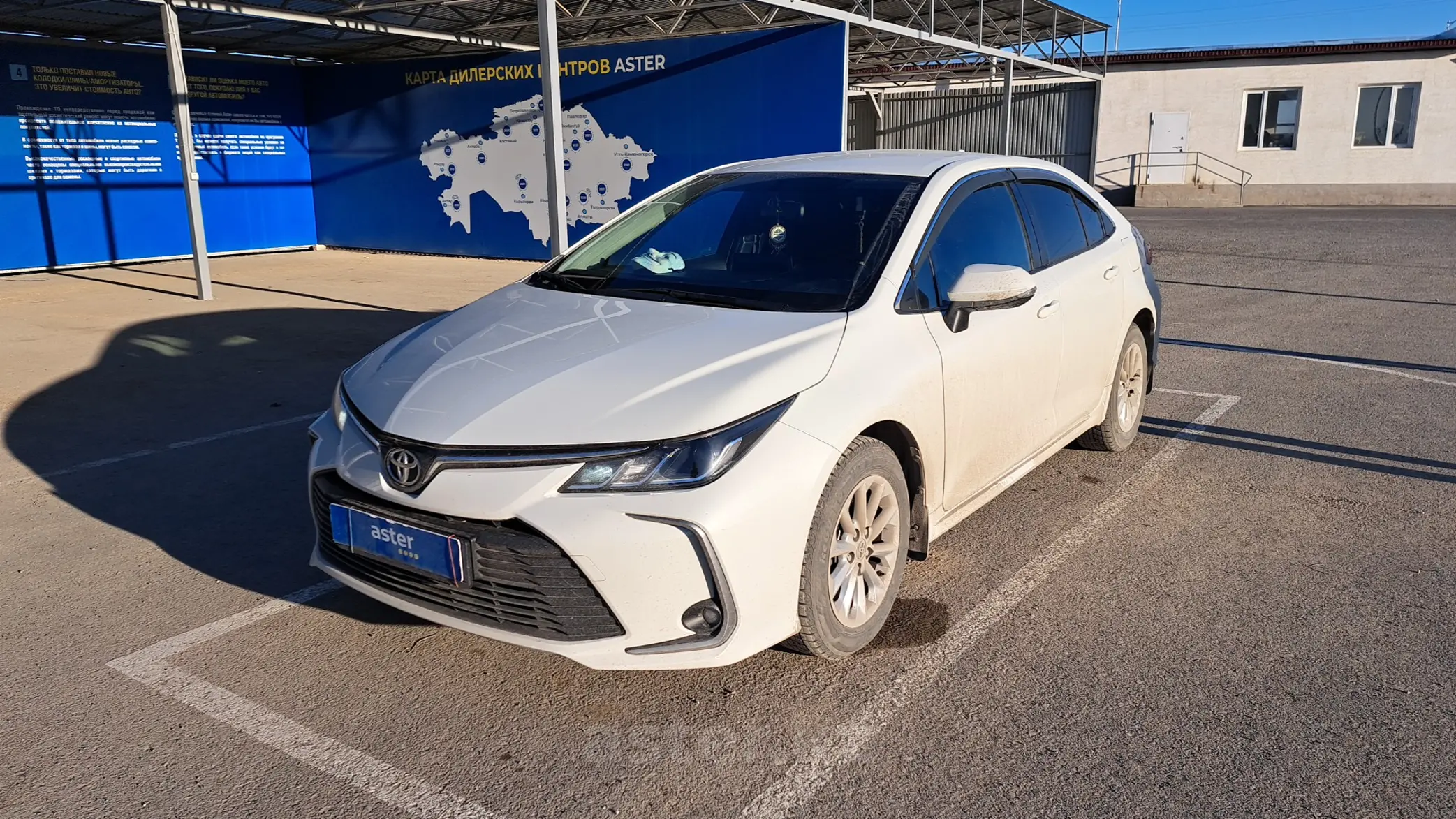 Toyota Corolla 2019