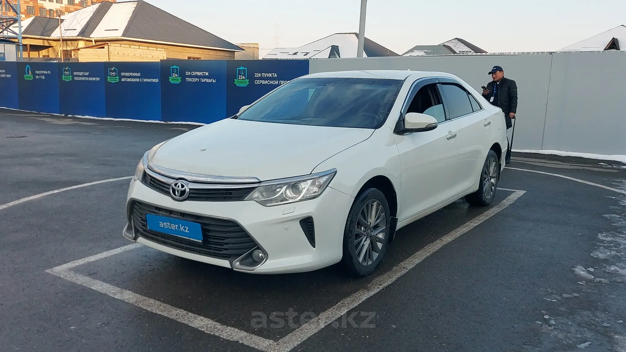 Toyota Camry 2015