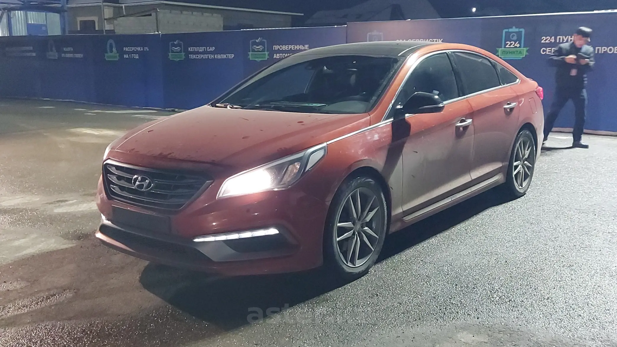 Hyundai Sonata 2015