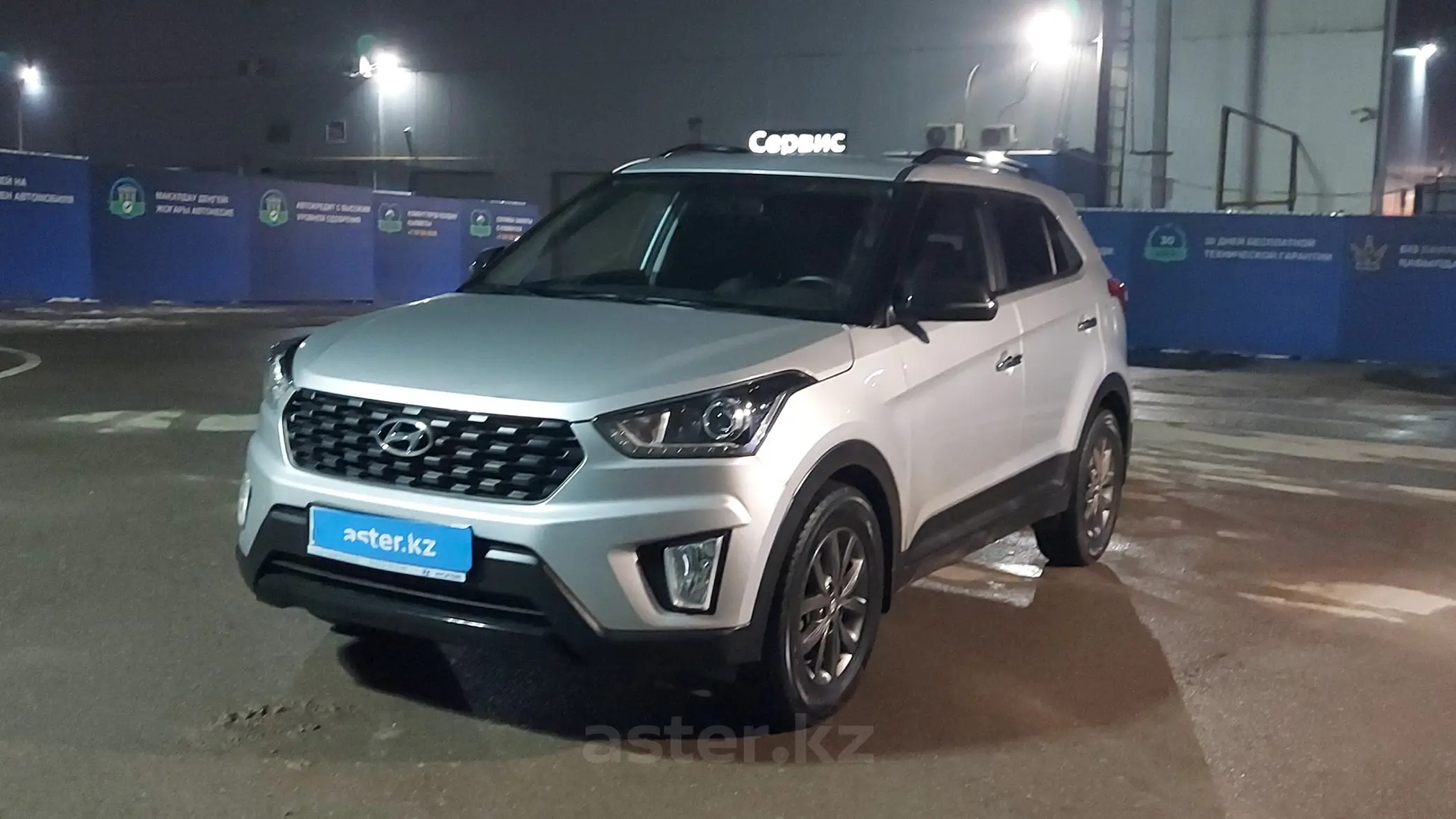 Hyundai Creta 2021