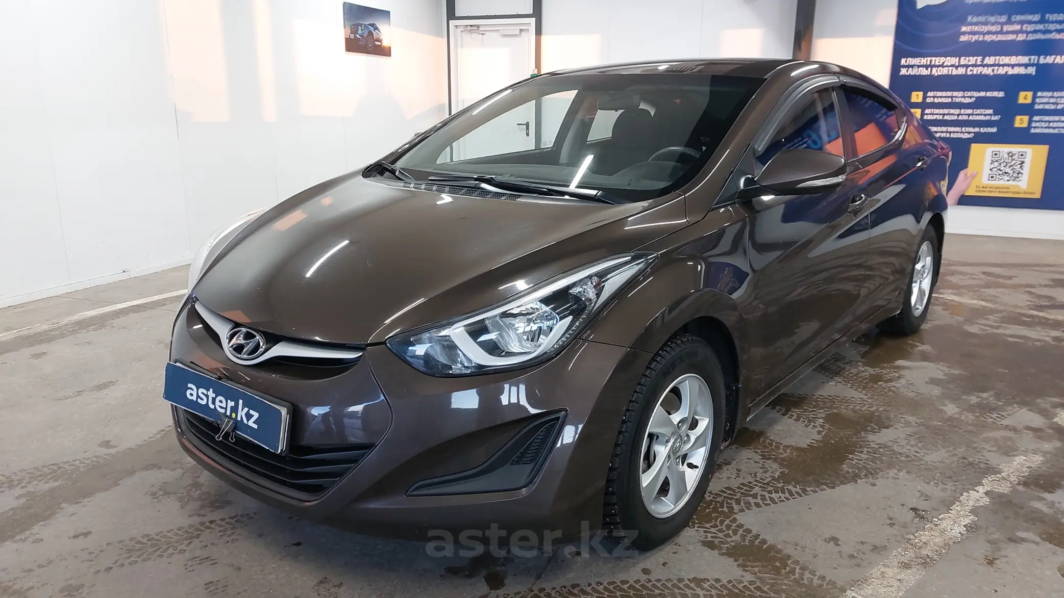 Hyundai Elantra 2014