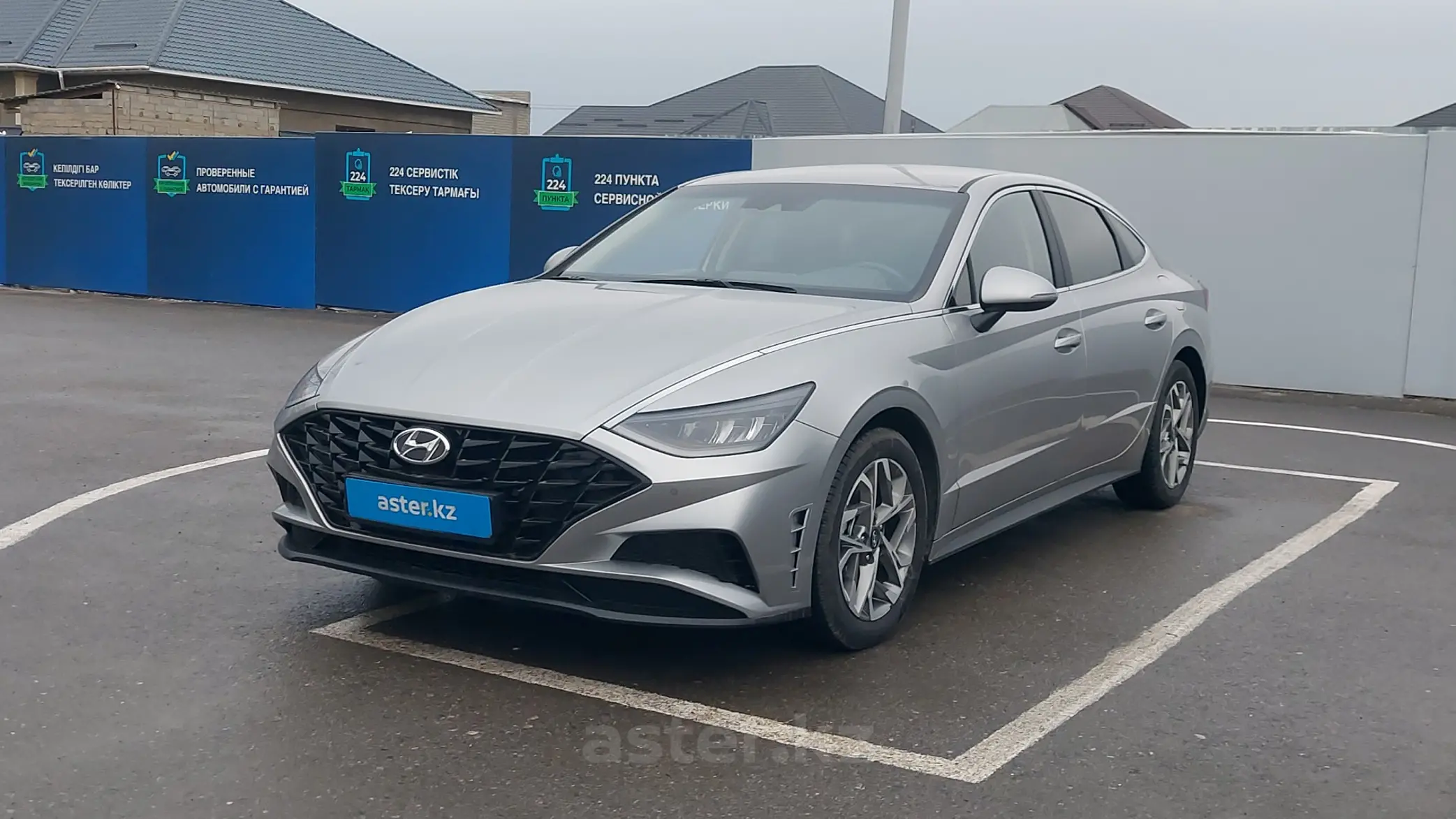 Hyundai Sonata 2021